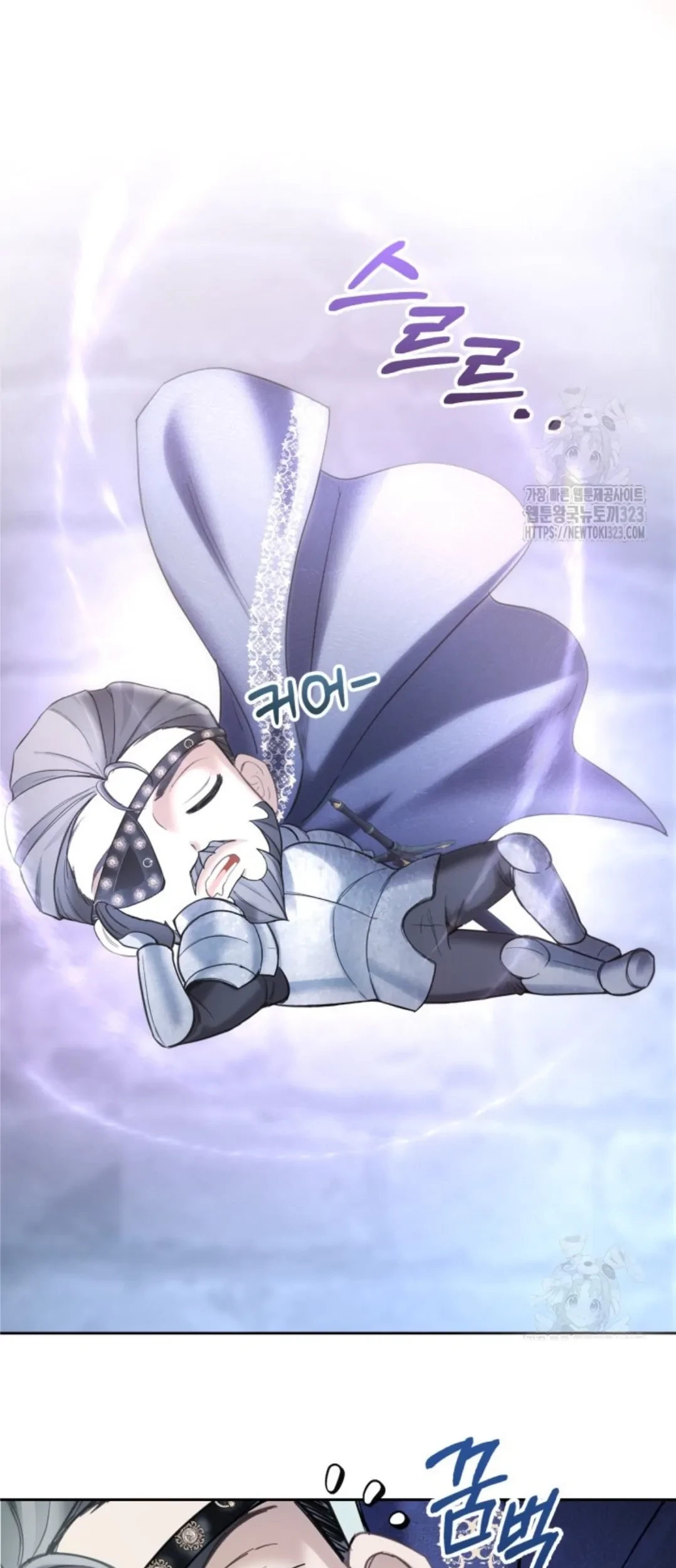 Baby Prisoner of Winter Castle Chapter 11 Gambar 47