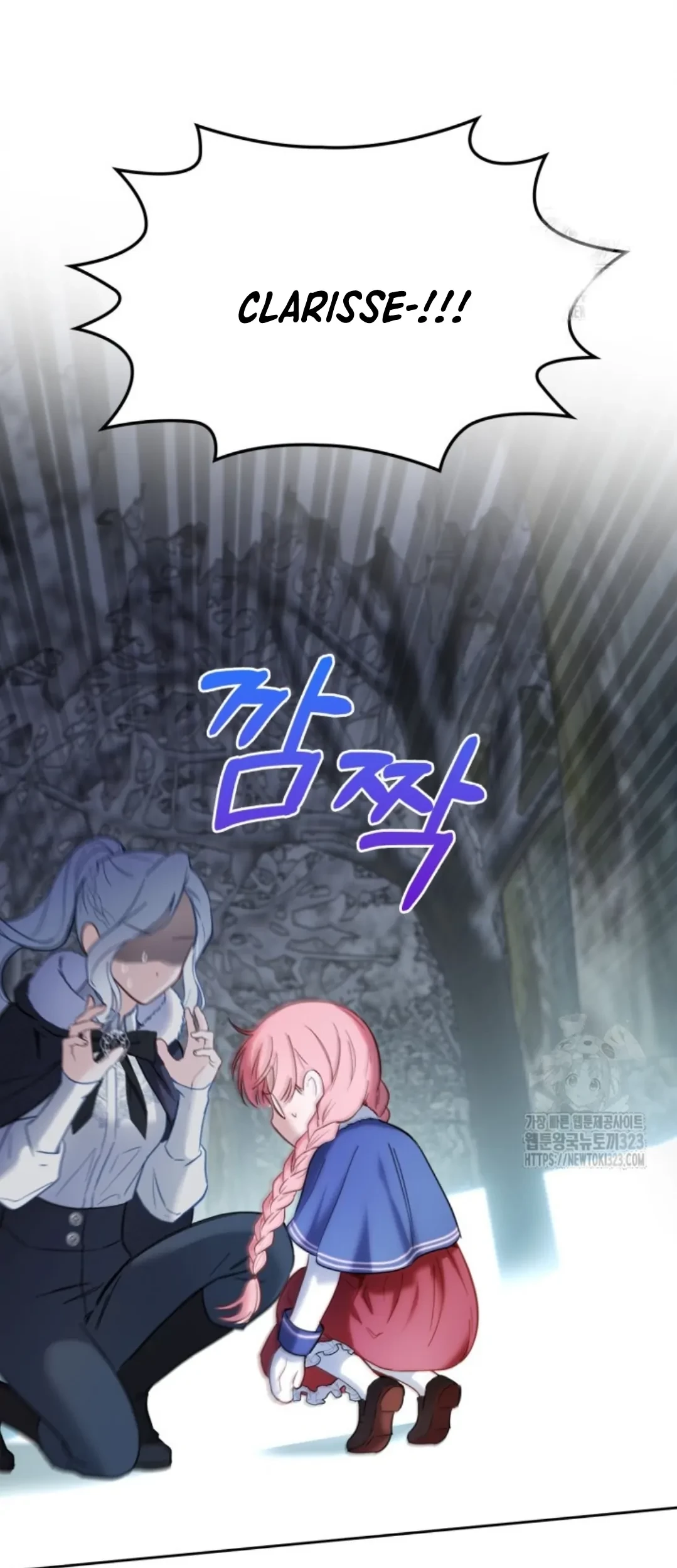 Baby Prisoner of Winter Castle Chapter 11 Gambar 15