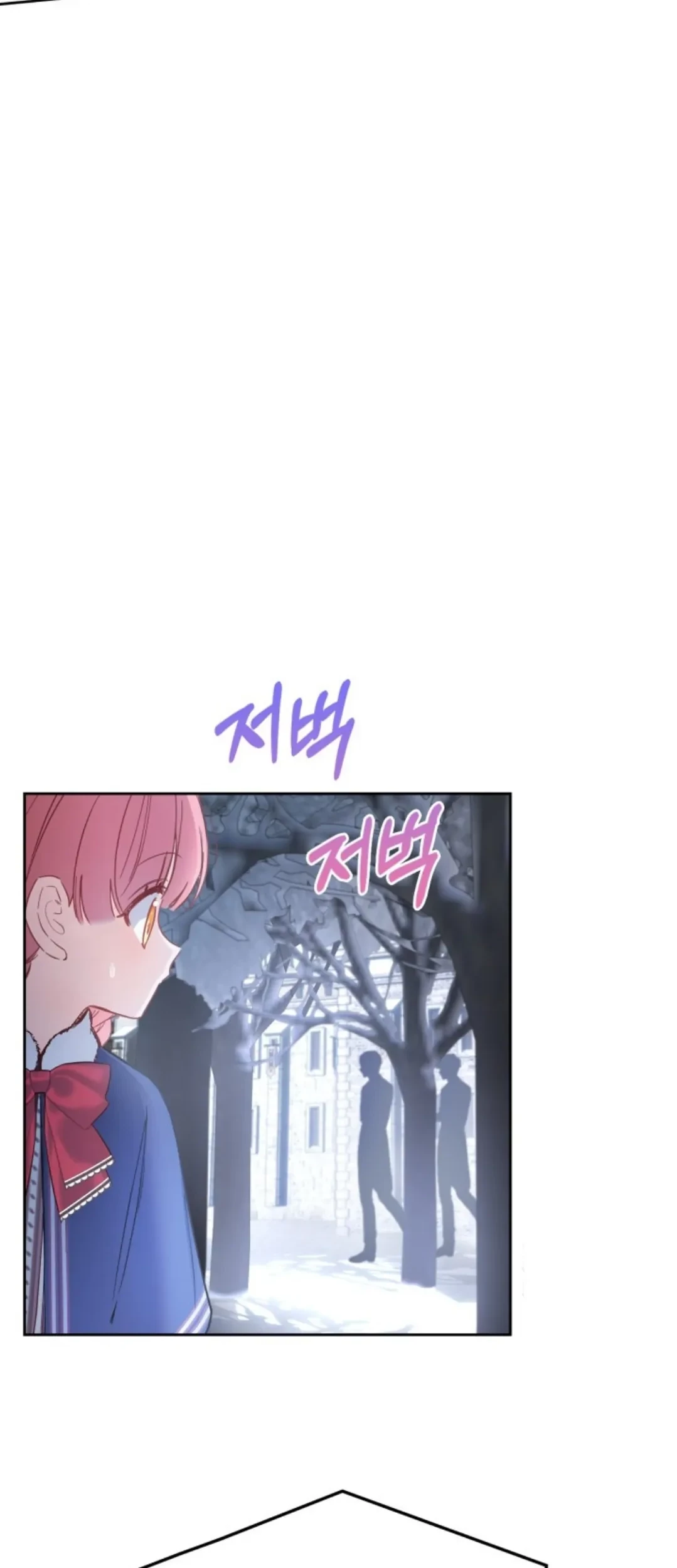 Baby Prisoner of Winter Castle Chapter 11 Gambar 16