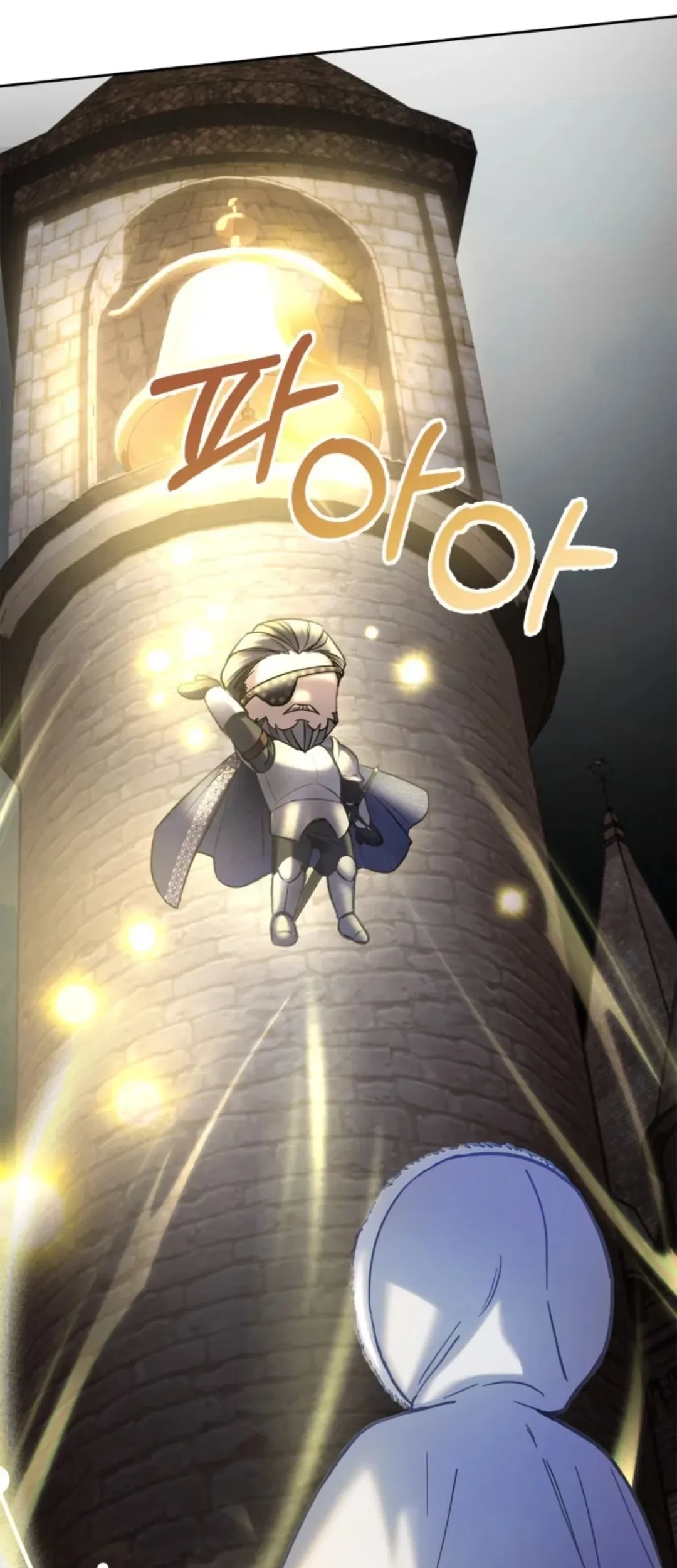 Baby Prisoner of Winter Castle Chapter 10 Gambar 30