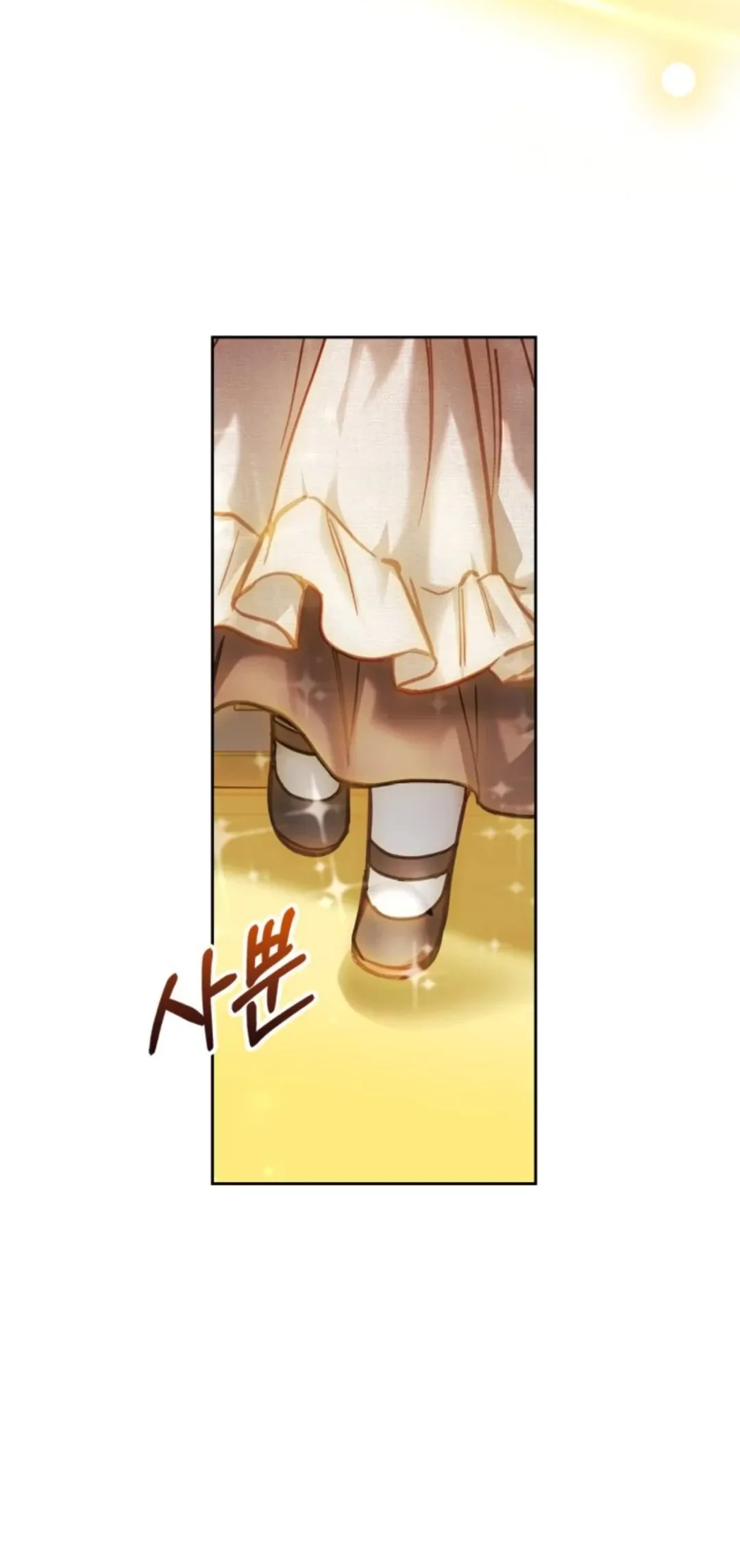 Baby Prisoner of Winter Castle Chapter 10 Gambar 54