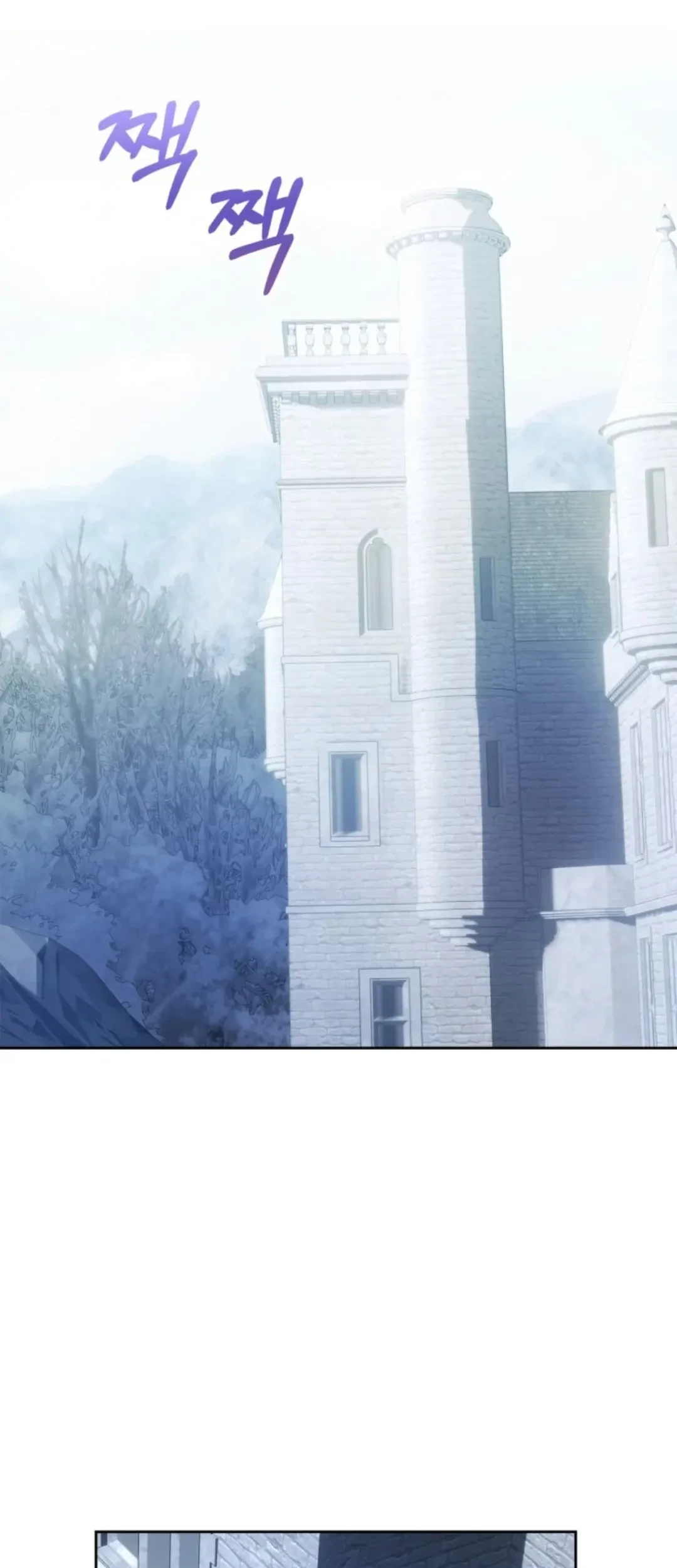 Baby Prisoner of Winter Castle Chapter 10 Gambar 76