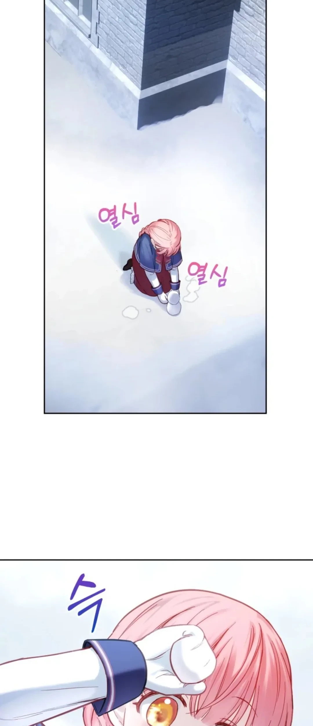 Baby Prisoner of Winter Castle Chapter 10 Gambar 77
