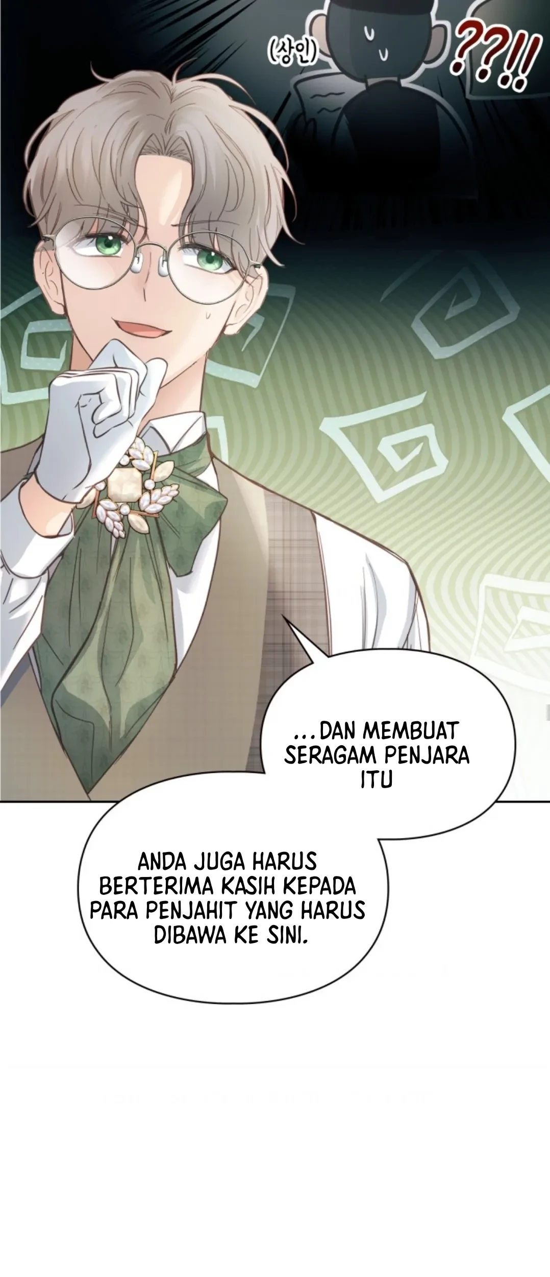 Baby Prisoner of Winter Castle Chapter 09 Gambar 34