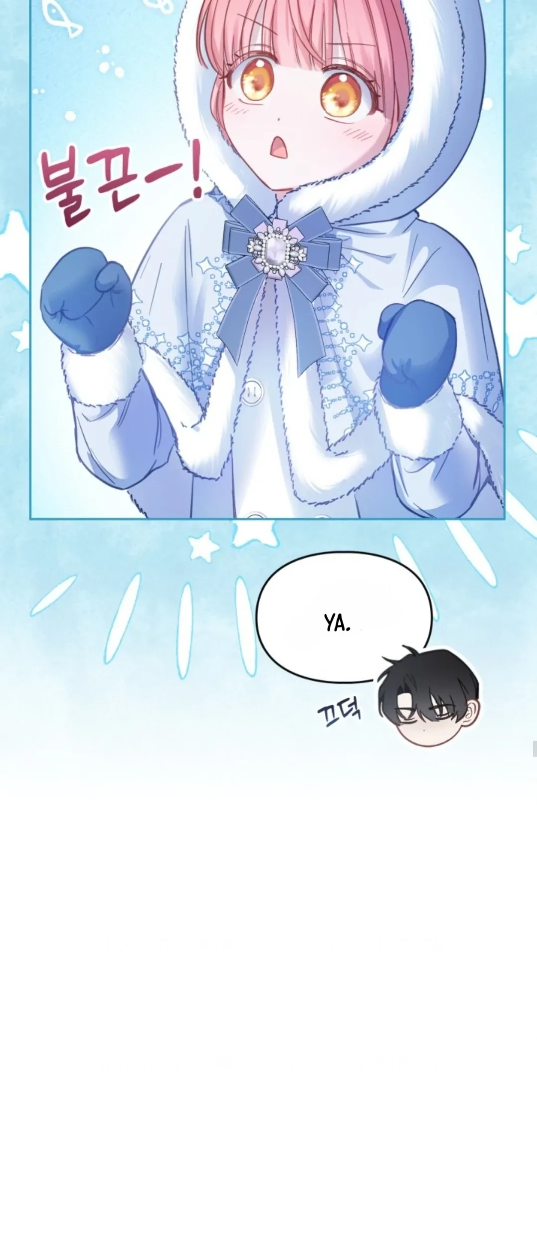 Baby Prisoner of Winter Castle Chapter 09 Gambar 41