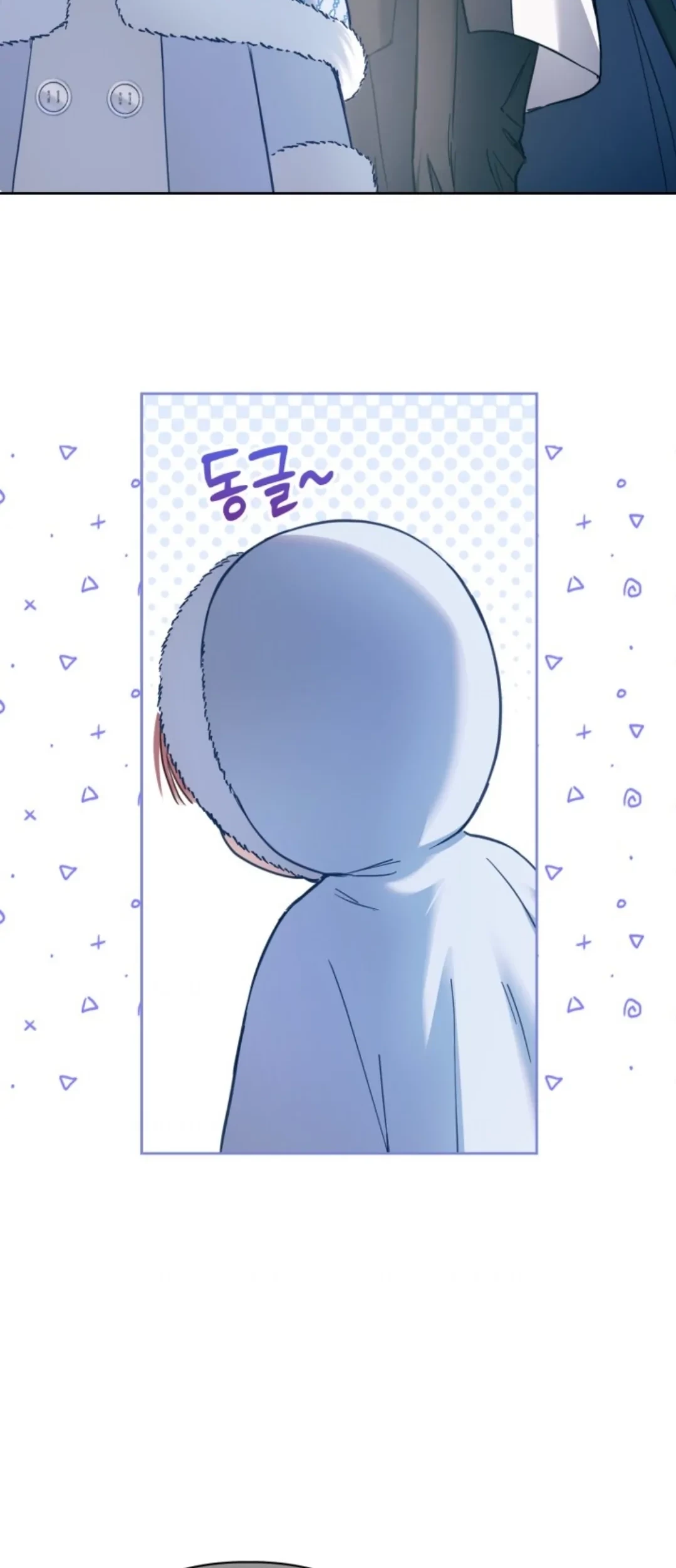 Baby Prisoner of Winter Castle Chapter 09 Gambar 62