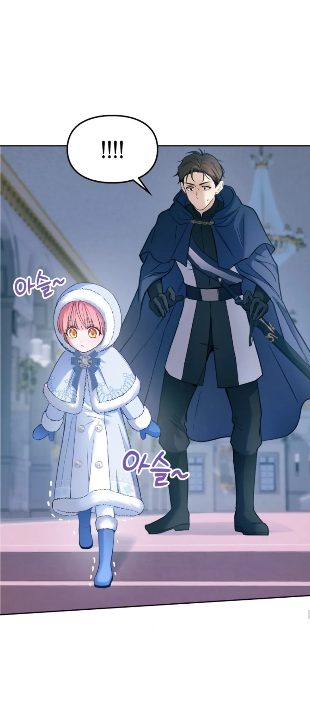 Baby Prisoner of Winter Castle Chapter 09 Gambar 66