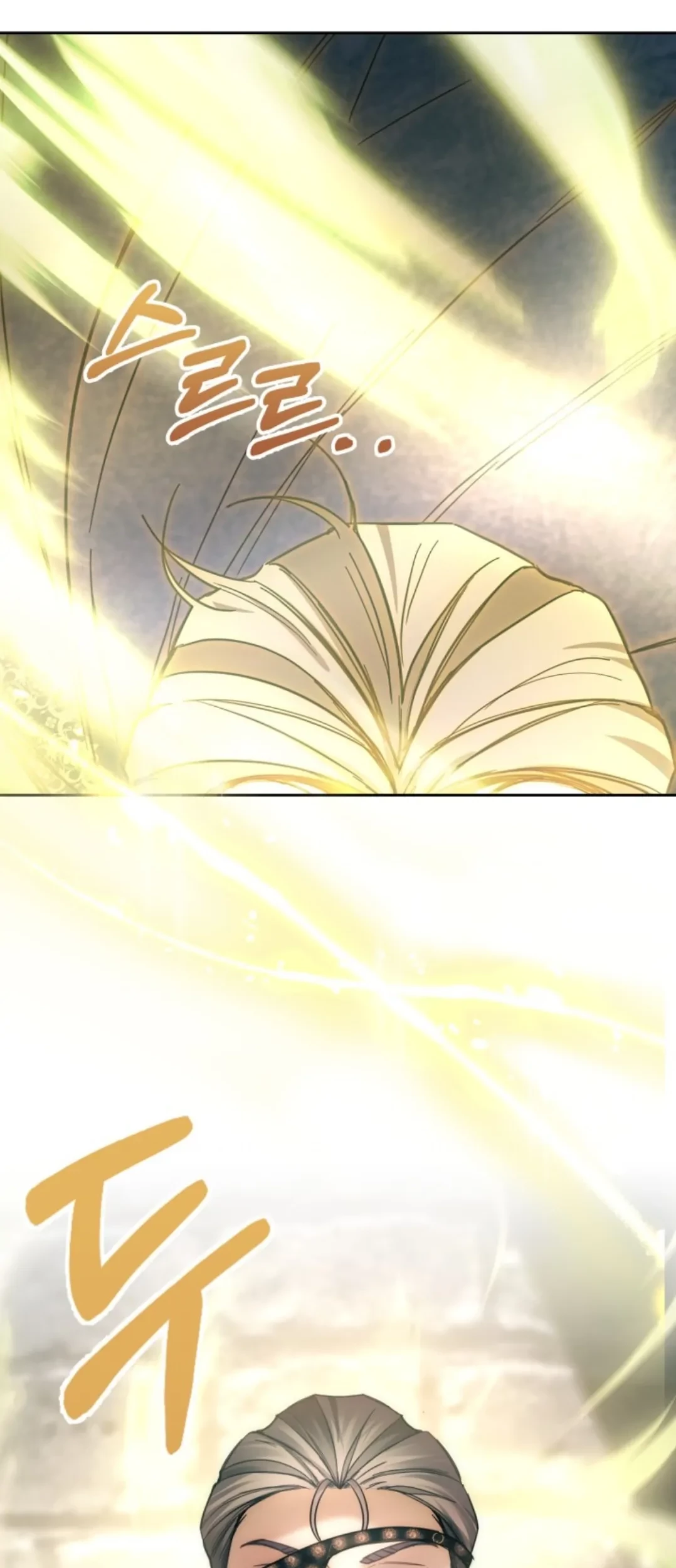 Baby Prisoner of Winter Castle Chapter 09 Gambar 91