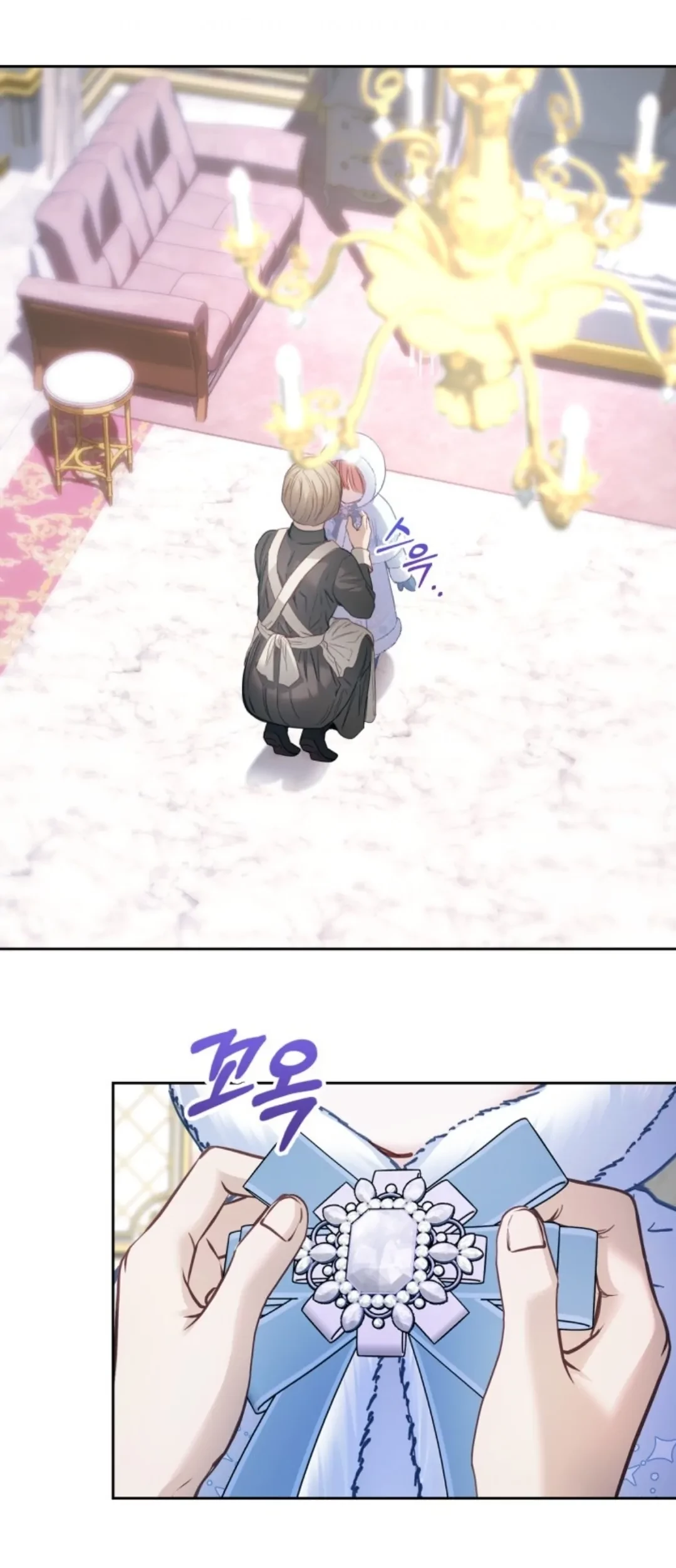 Baby Prisoner of Winter Castle Chapter 09 Gambar 18