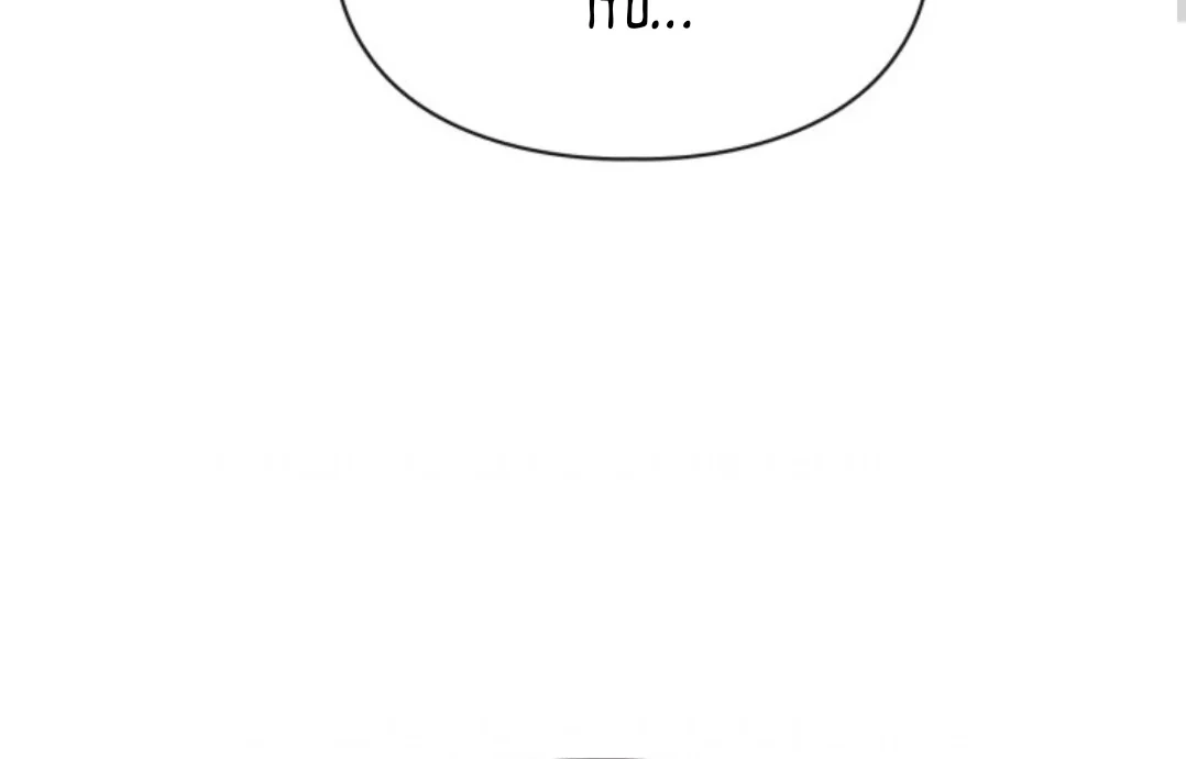 Baby Prisoner of Winter Castle Chapter 08 Gambar 87