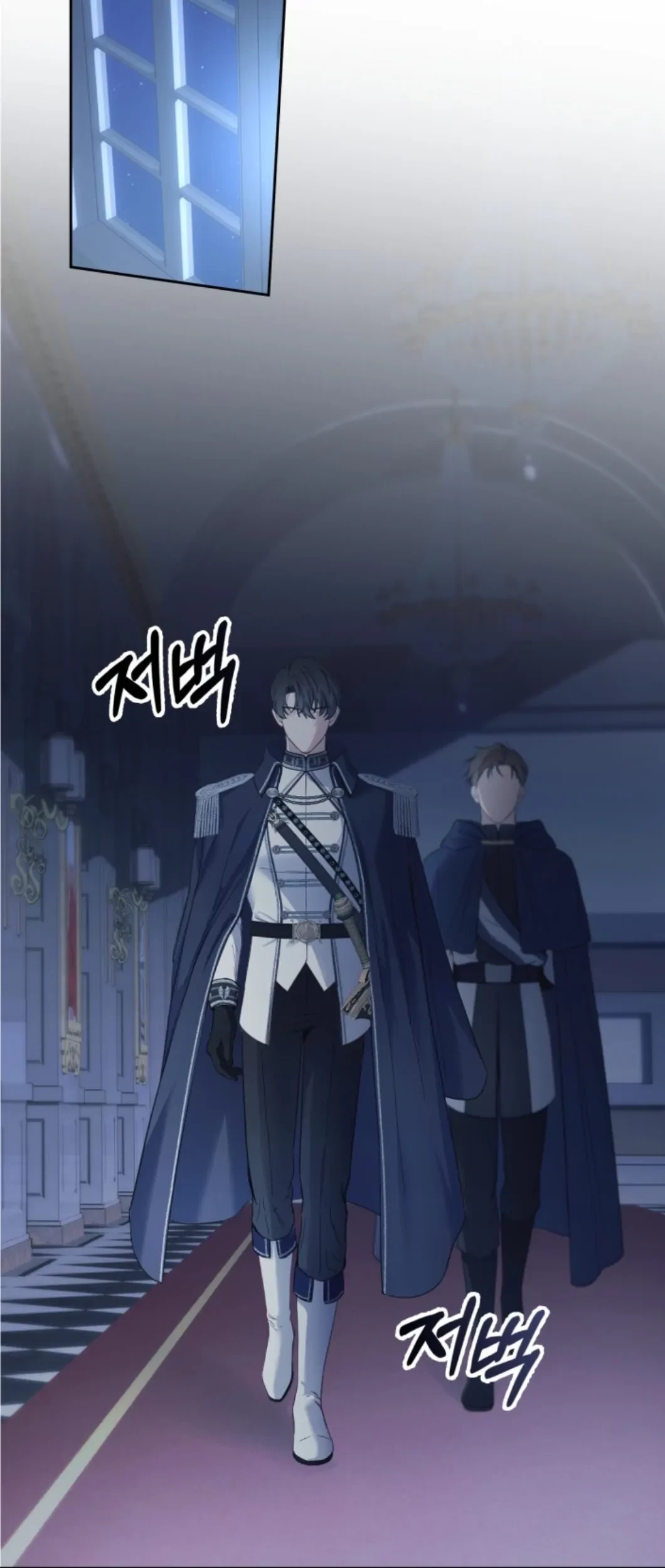 Baby Prisoner of Winter Castle Chapter 08 Gambar 98