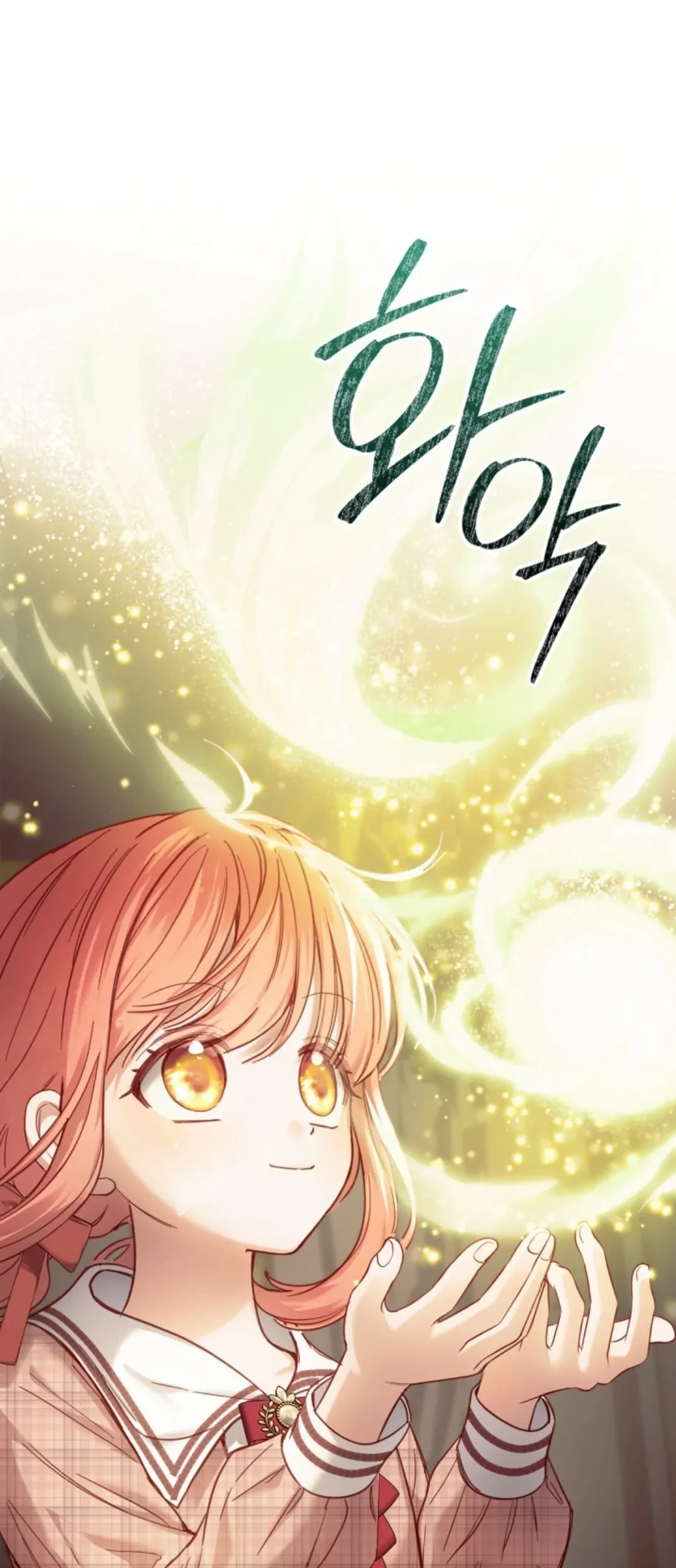 Baby Prisoner of Winter Castle Chapter 07 Gambar 114