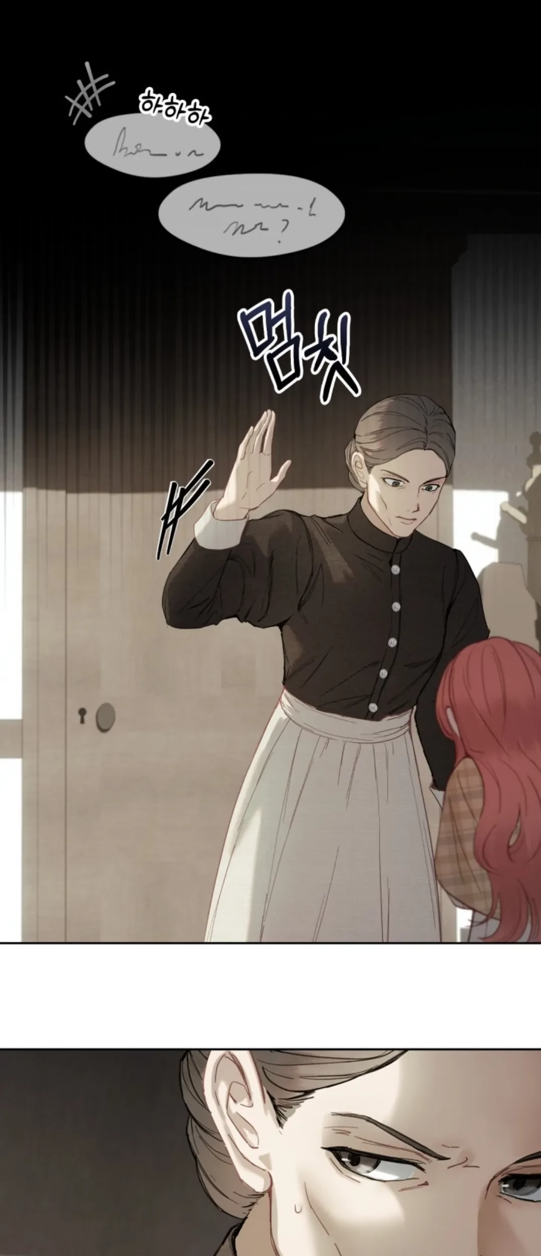 Baby Prisoner of Winter Castle Chapter 05 Gambar 36