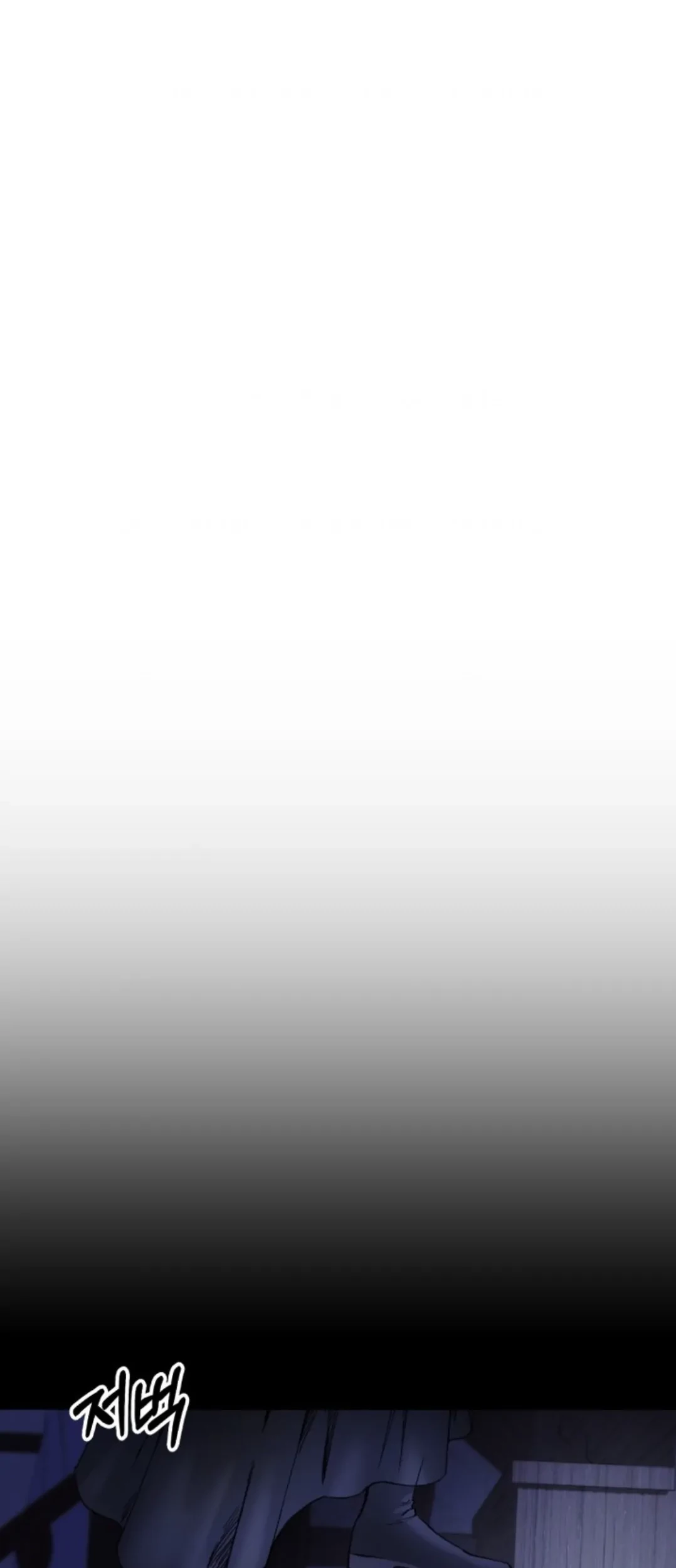 Baby Prisoner of Winter Castle Chapter 05 Gambar 79