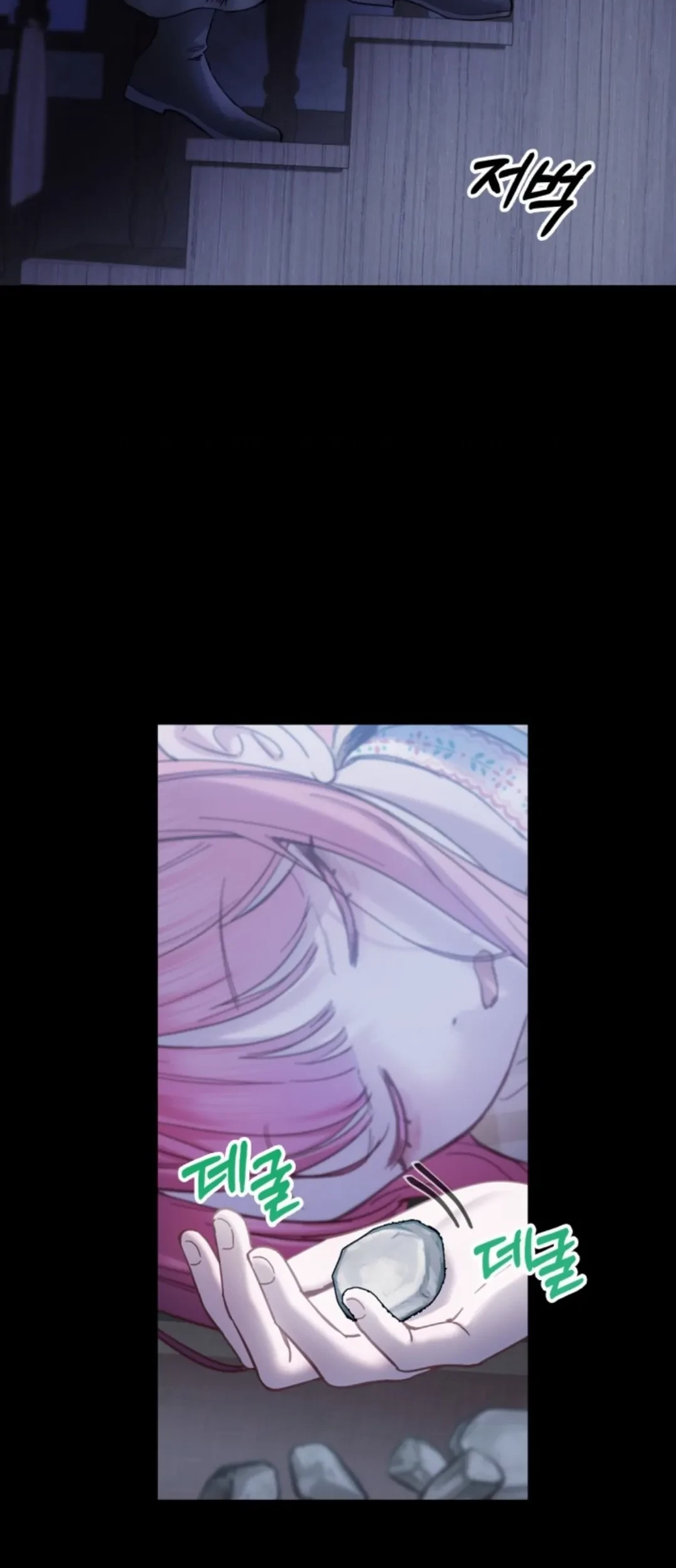 Baby Prisoner of Winter Castle Chapter 05 Gambar 80