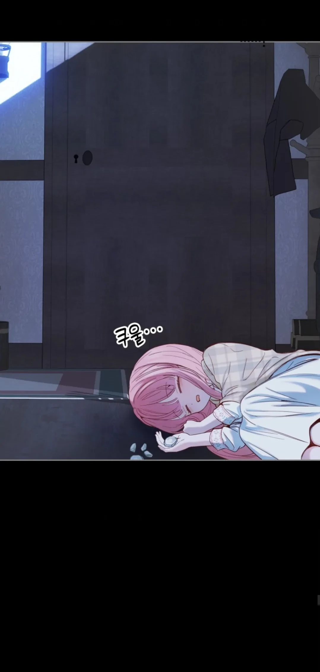 Baby Prisoner of Winter Castle Chapter 05 Gambar 81