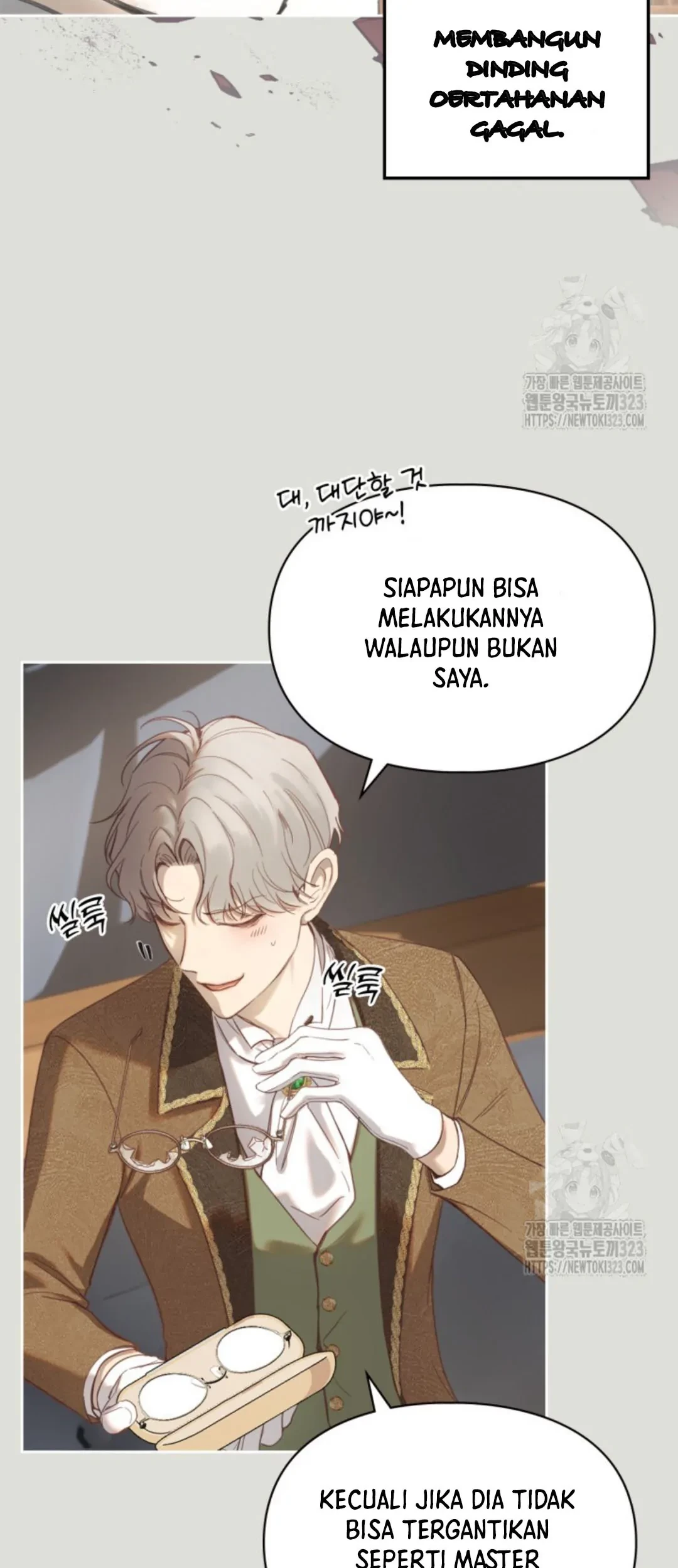 Baby Prisoner of Winter Castle Chapter 04 Gambar 26