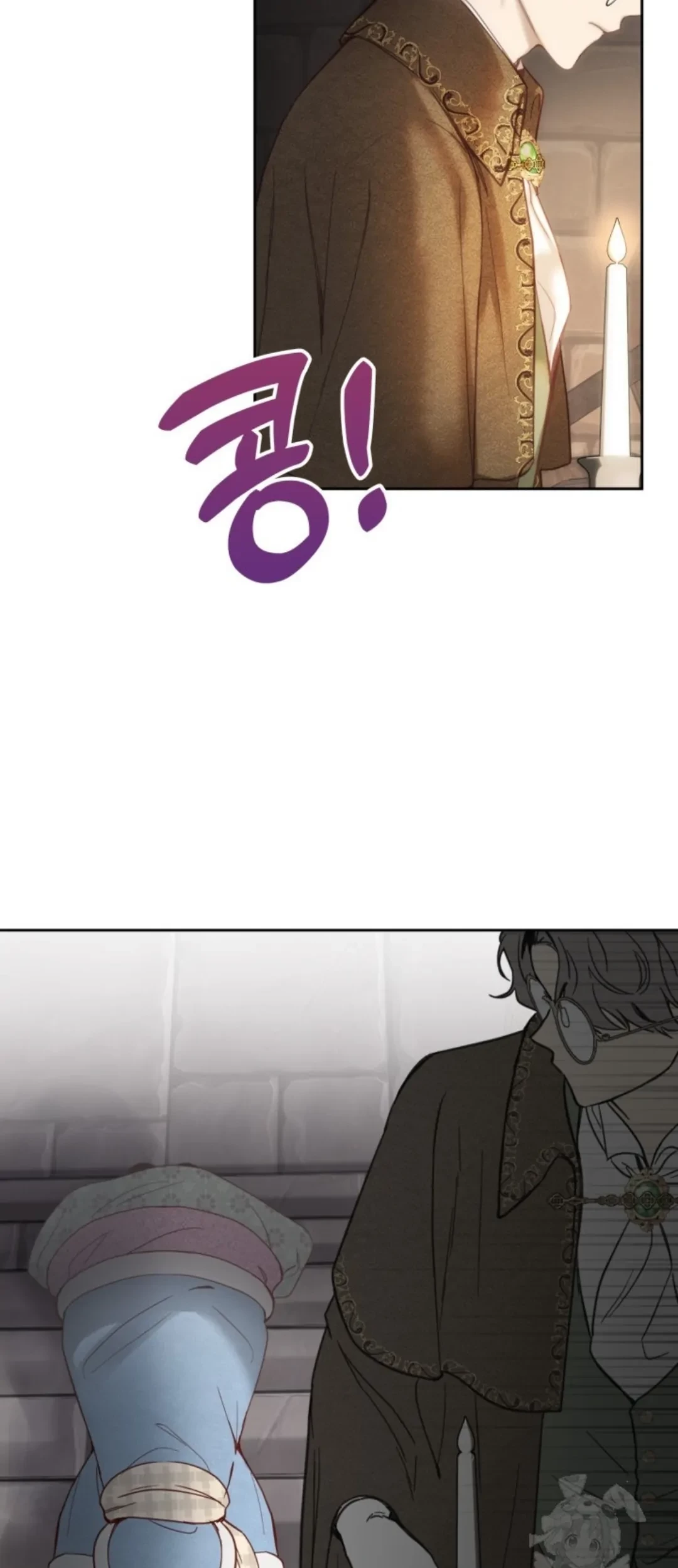 Baby Prisoner of Winter Castle Chapter 04 Gambar 56