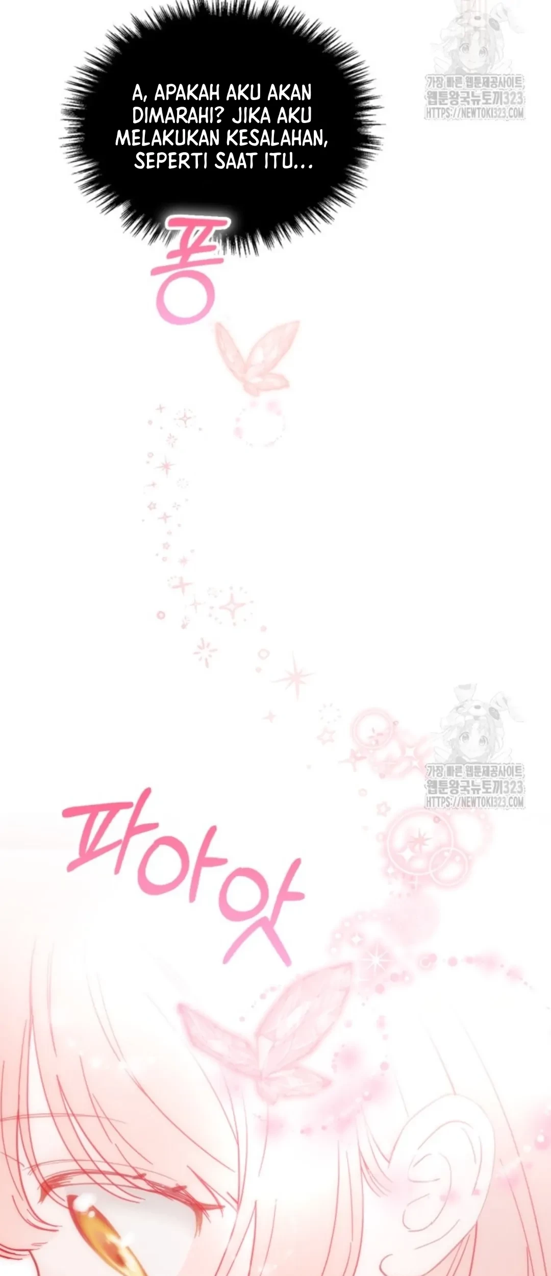 Baby Prisoner of Winter Castle Chapter 04 Gambar 68