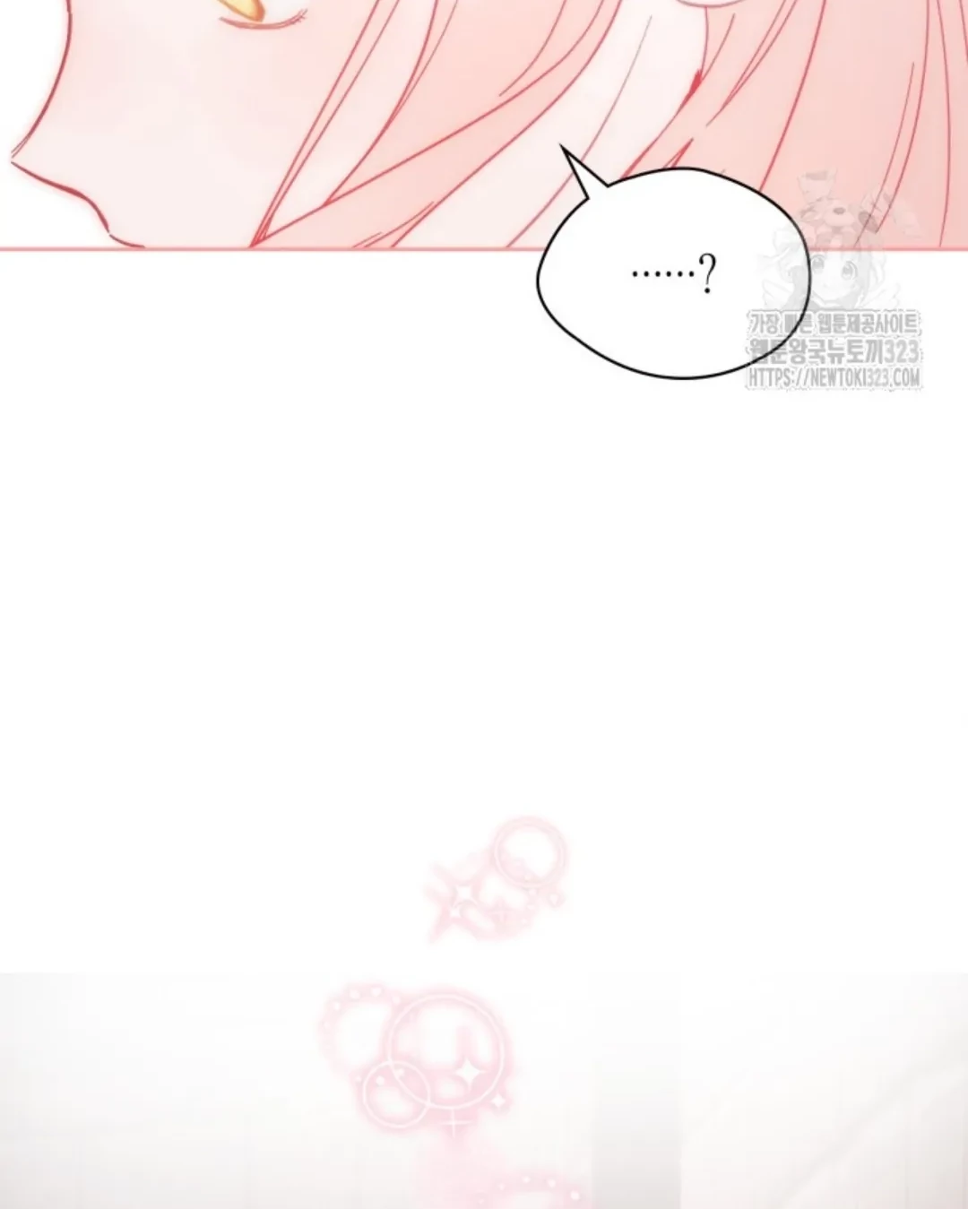 Baby Prisoner of Winter Castle Chapter 04 Gambar 69