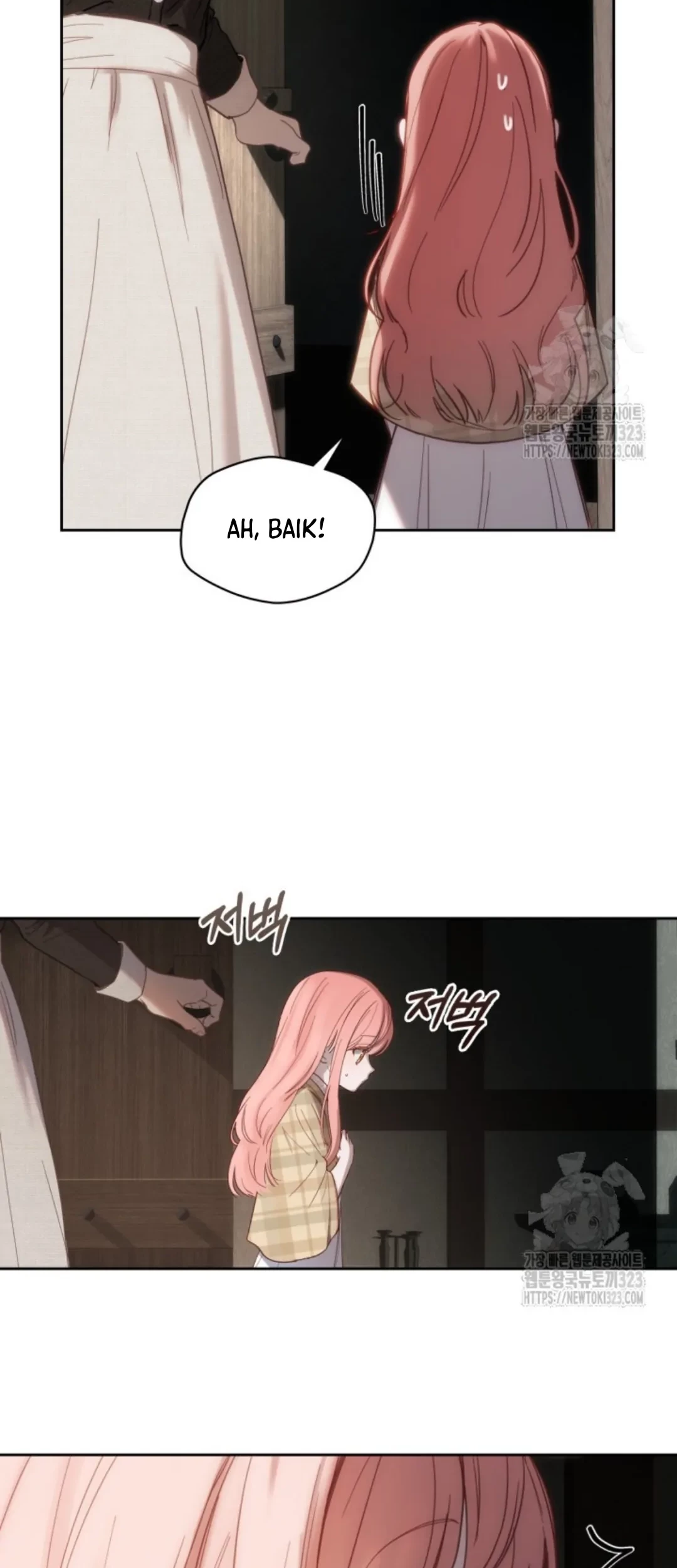Baby Prisoner of Winter Castle Chapter 04 Gambar 91