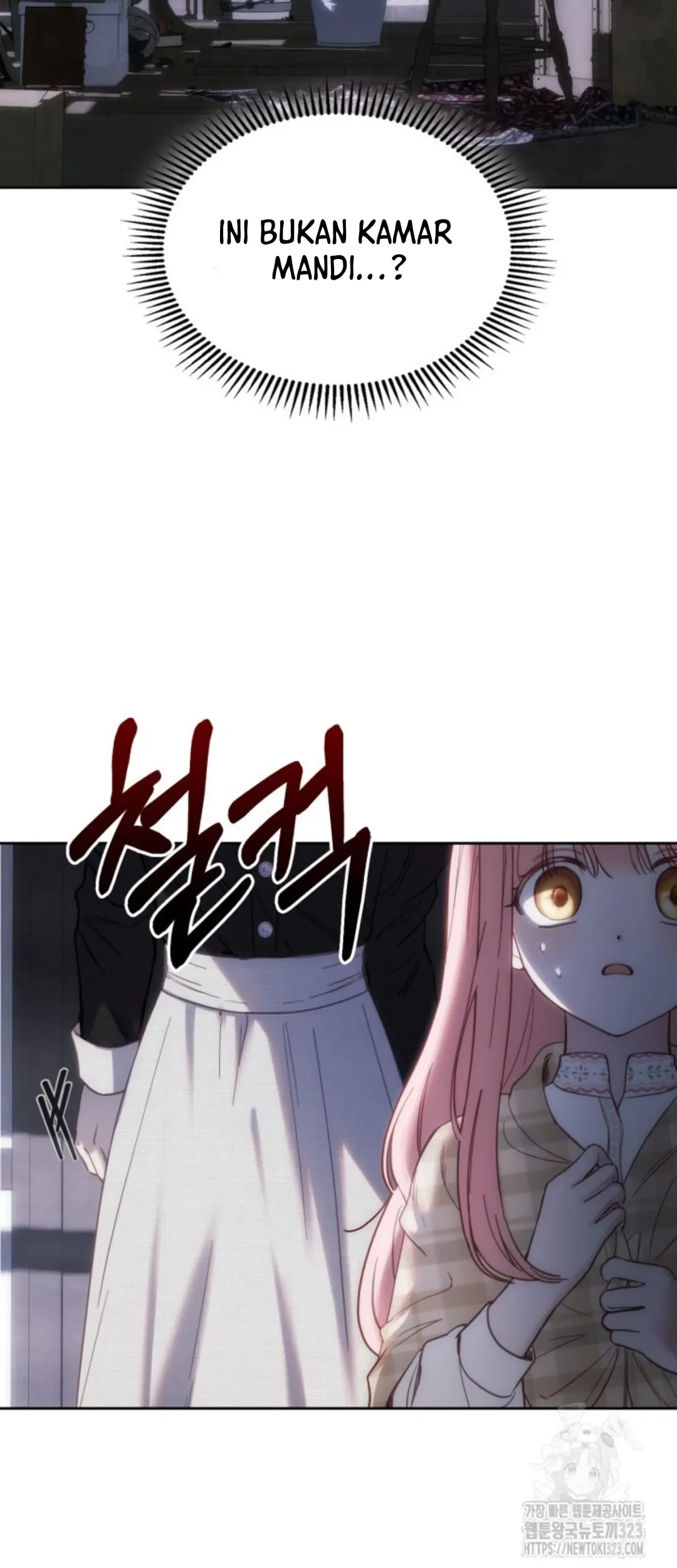 Baby Prisoner of Winter Castle Chapter 04 Gambar 93