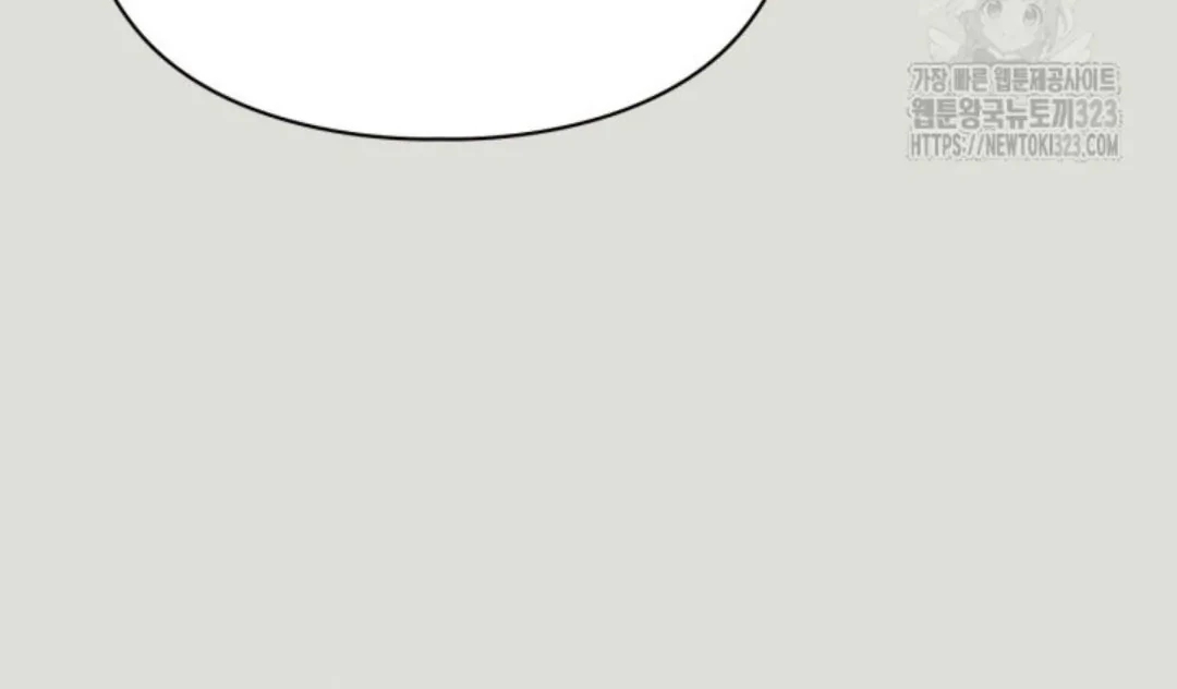 Baby Prisoner of Winter Castle Chapter 04 Gambar 15