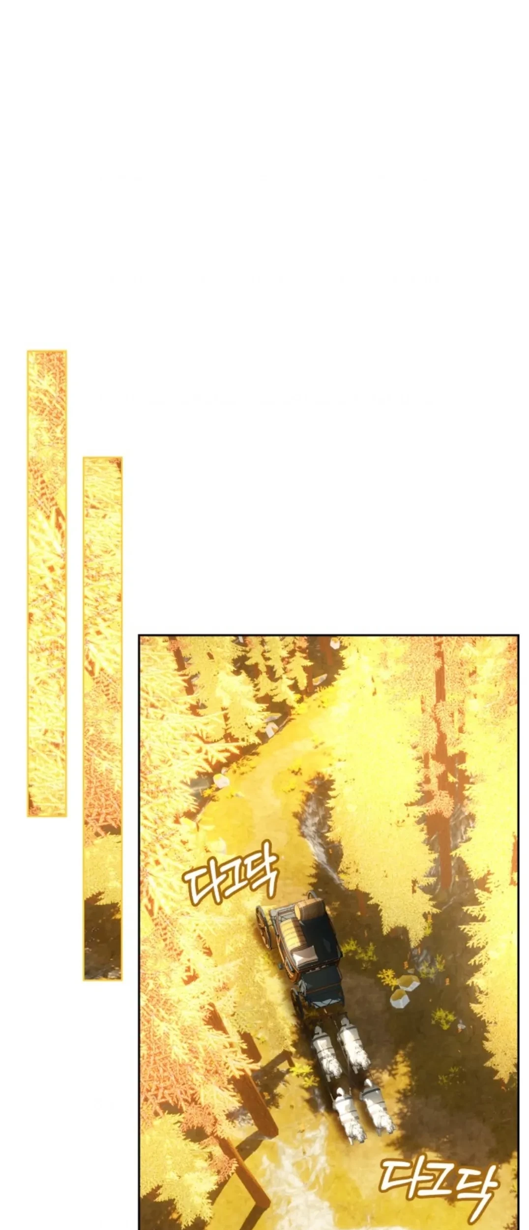 Baby Prisoner of Winter Castle Chapter 03 Gambar 42