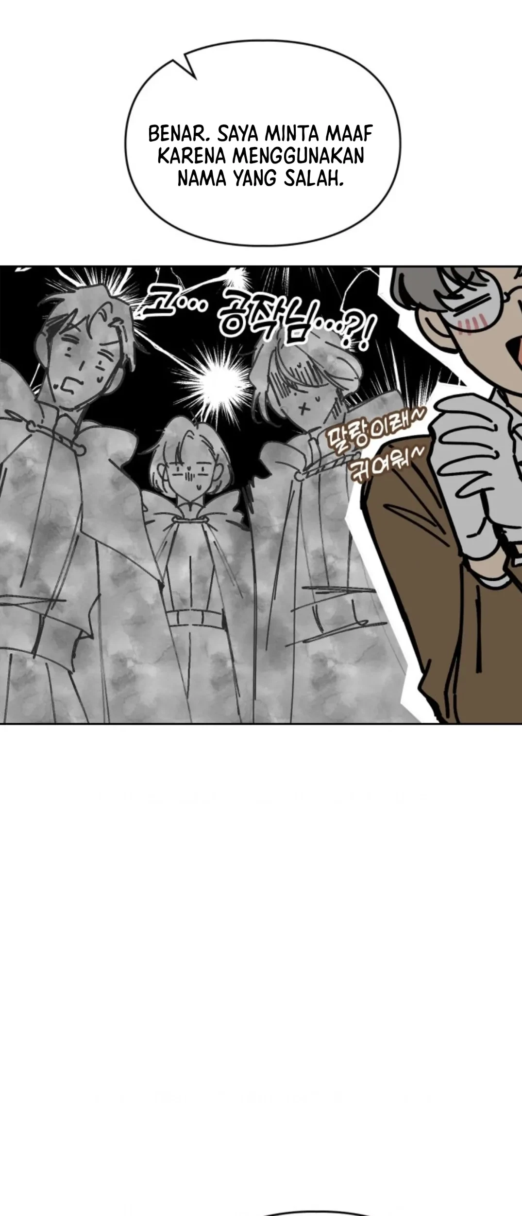 Baby Prisoner of Winter Castle Chapter 03 Gambar 94