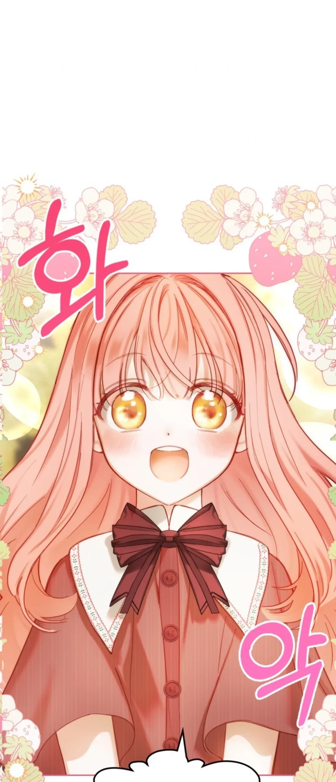 Baby Prisoner of Winter Castle Chapter 03 Gambar 98