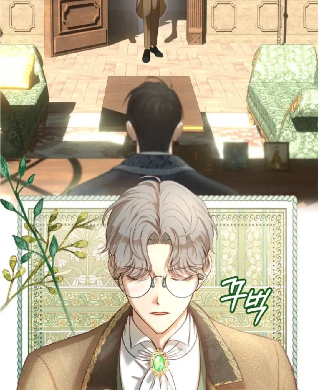Baby Prisoner of Winter Castle Chapter 02 Gambar 49
