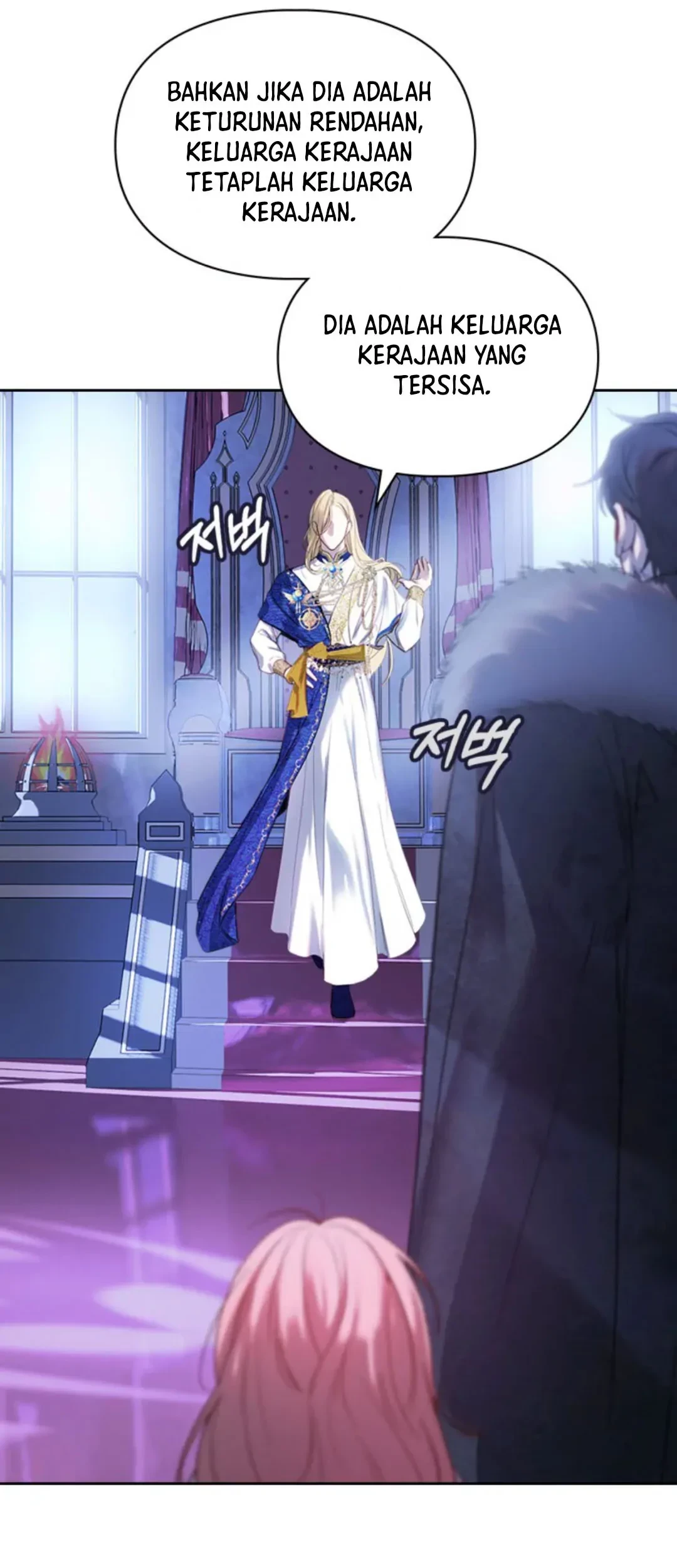 Baby Prisoner of Winter Castle Chapter 02 Gambar 16