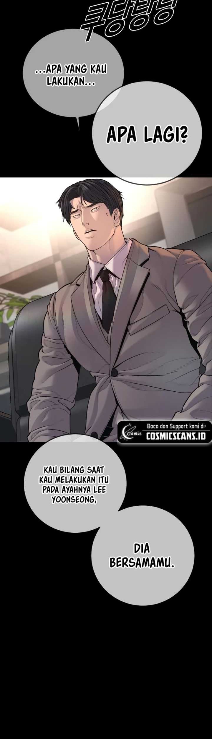 Juvenile Offender Chapter 76 Gambar 77