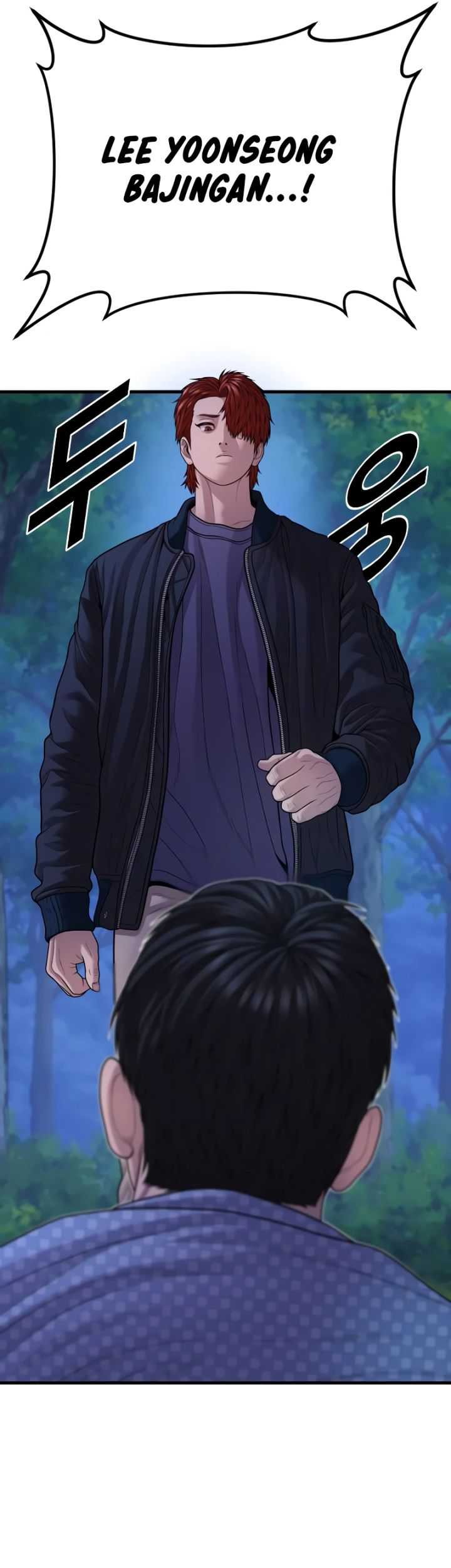 Juvenile Offender Chapter 76 Gambar 25