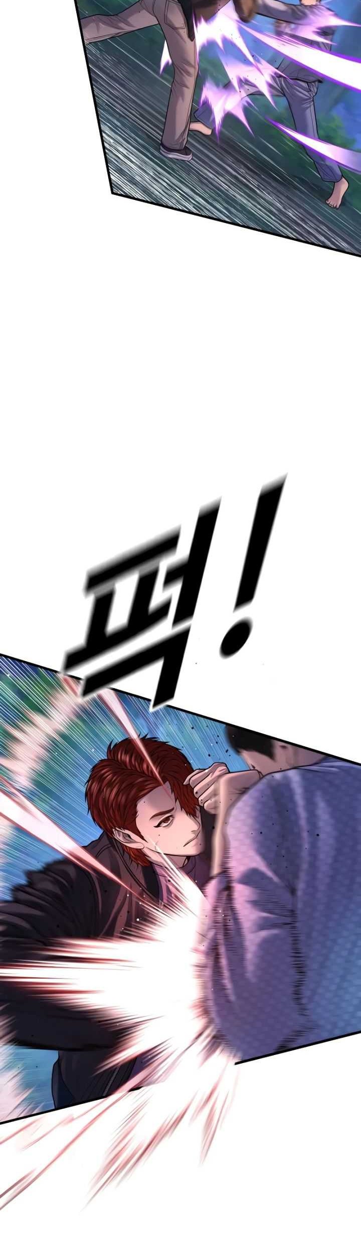 Juvenile Offender Chapter 76 Gambar 32