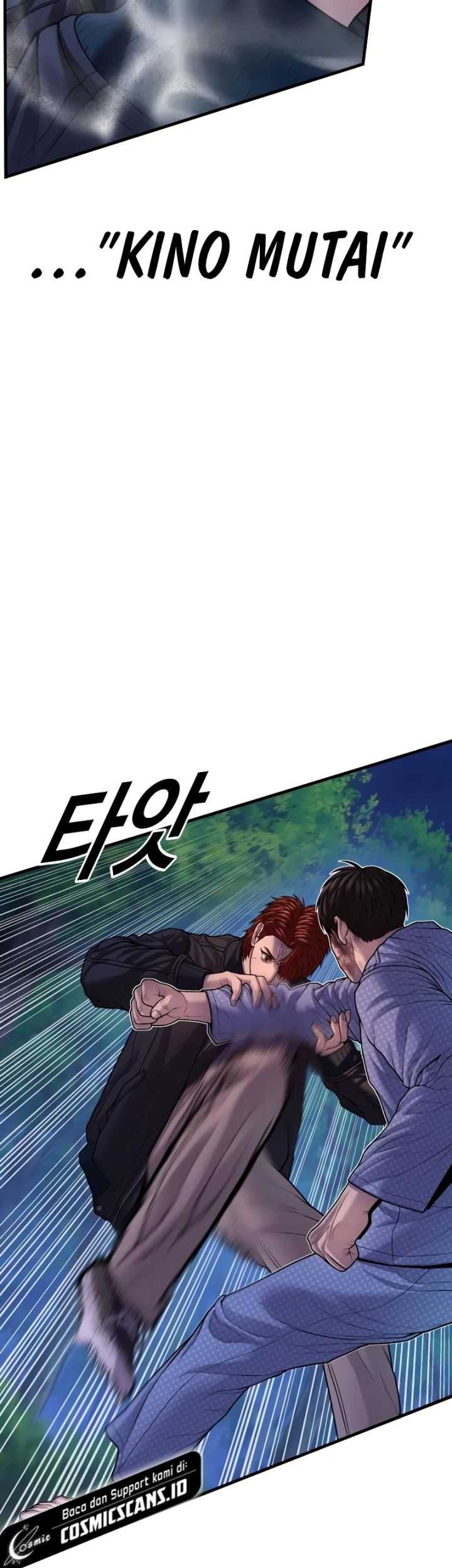 Juvenile Offender Chapter 76 Gambar 35