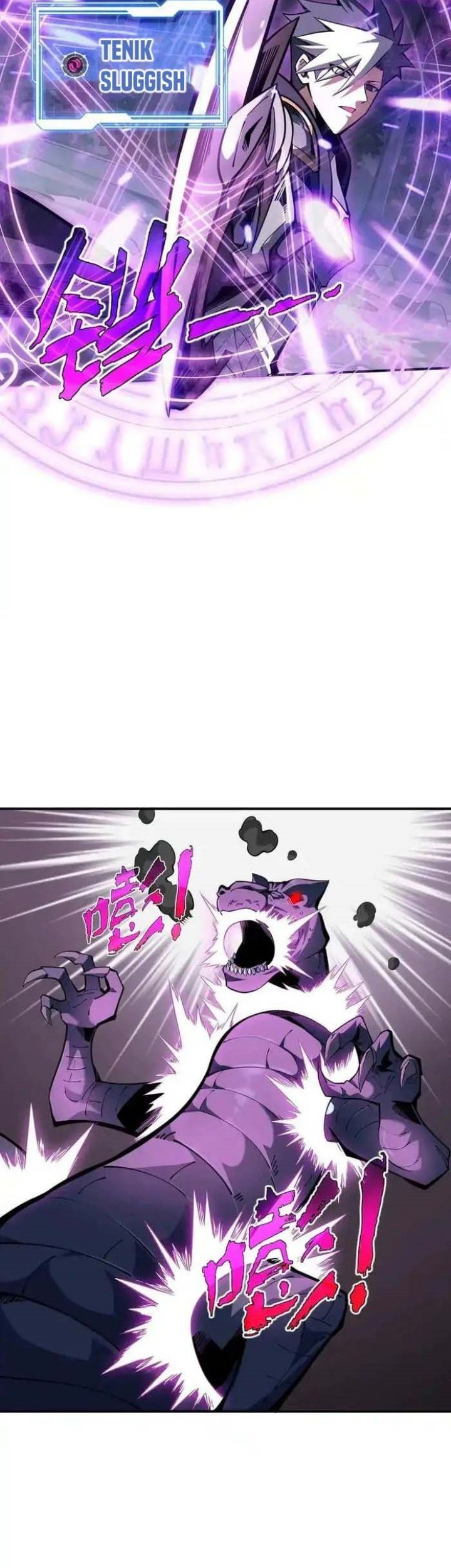 I’m Sorry, My Skills Max Out by Themselves Chapter 18 Gambar 17