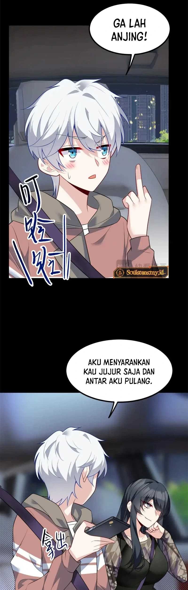 I Eat Soft Rice in Another World Chapter 117 Gambar 20