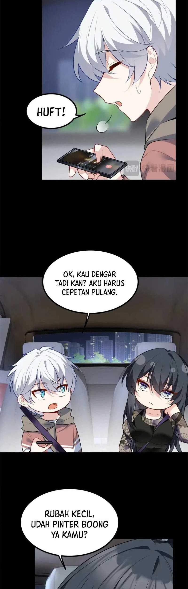 I Eat Soft Rice in Another World Chapter 117 Gambar 24