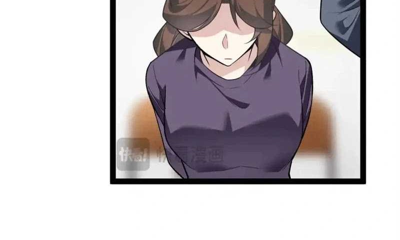 I Eat Soft Rice in Another World Chapter 116 Gambar 7