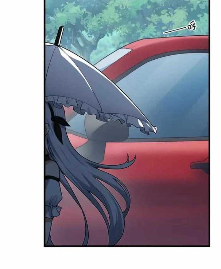 Transformed Into A Piece Of Land Chapter 15 Gambar 57