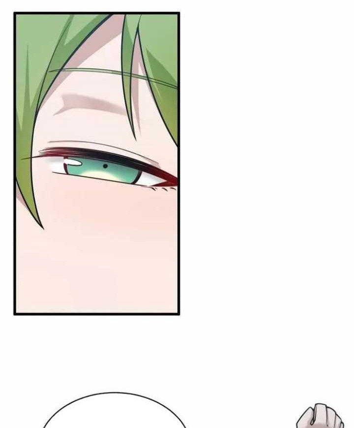 Transformed Into A Piece Of Land Chapter 15 Gambar 3