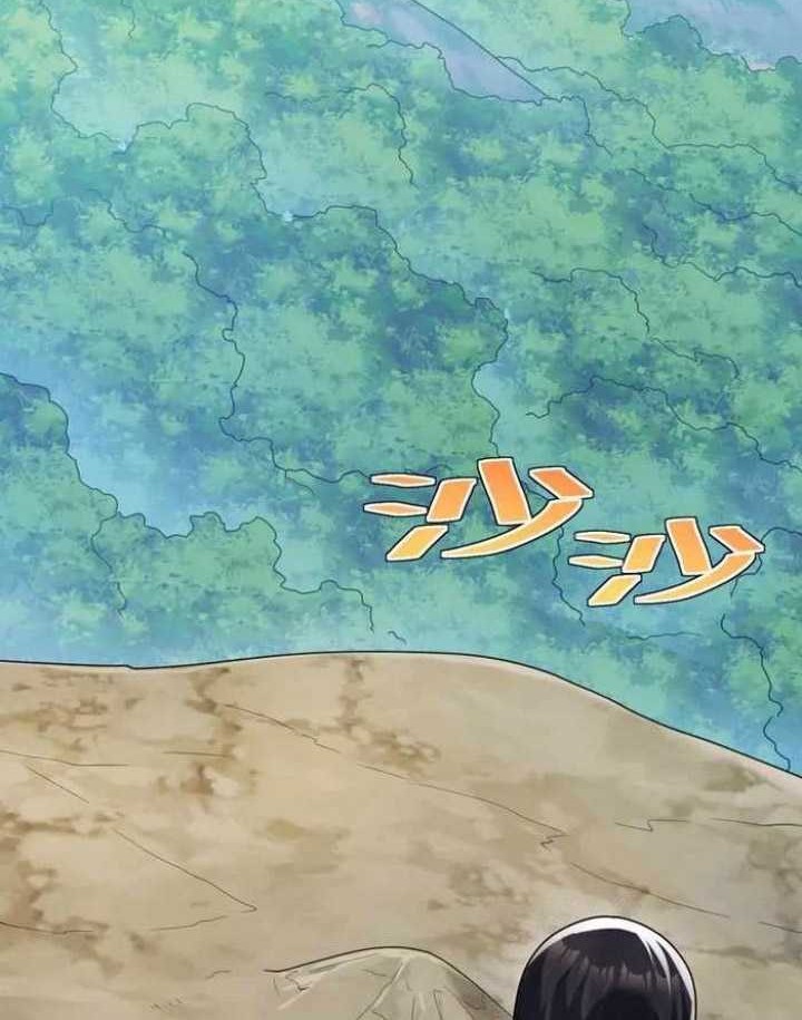Transformed Into A Piece Of Land Chapter 15 Gambar 13