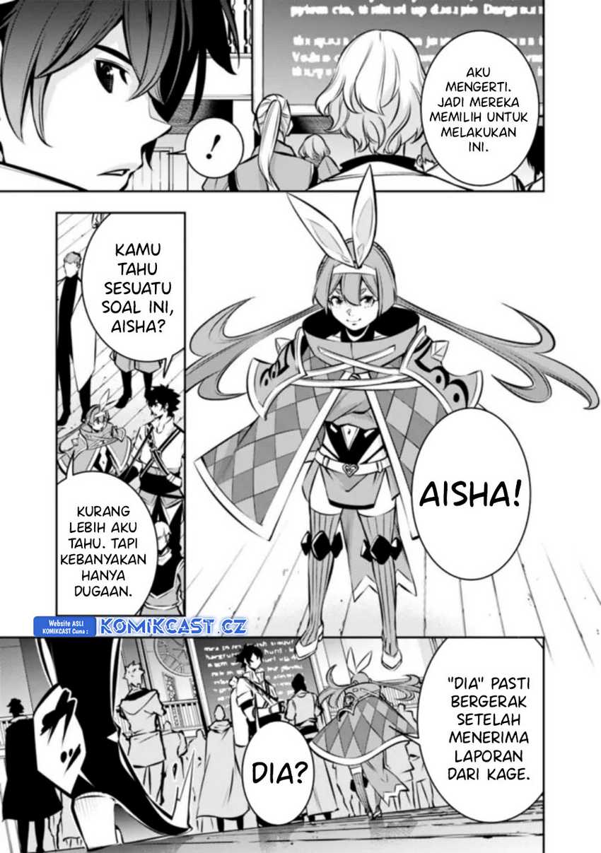 Shijou Saikyou no Mahou Kenshi, F Rank Boukensha ni Tensei Suru Chapter 107 Gambar 10