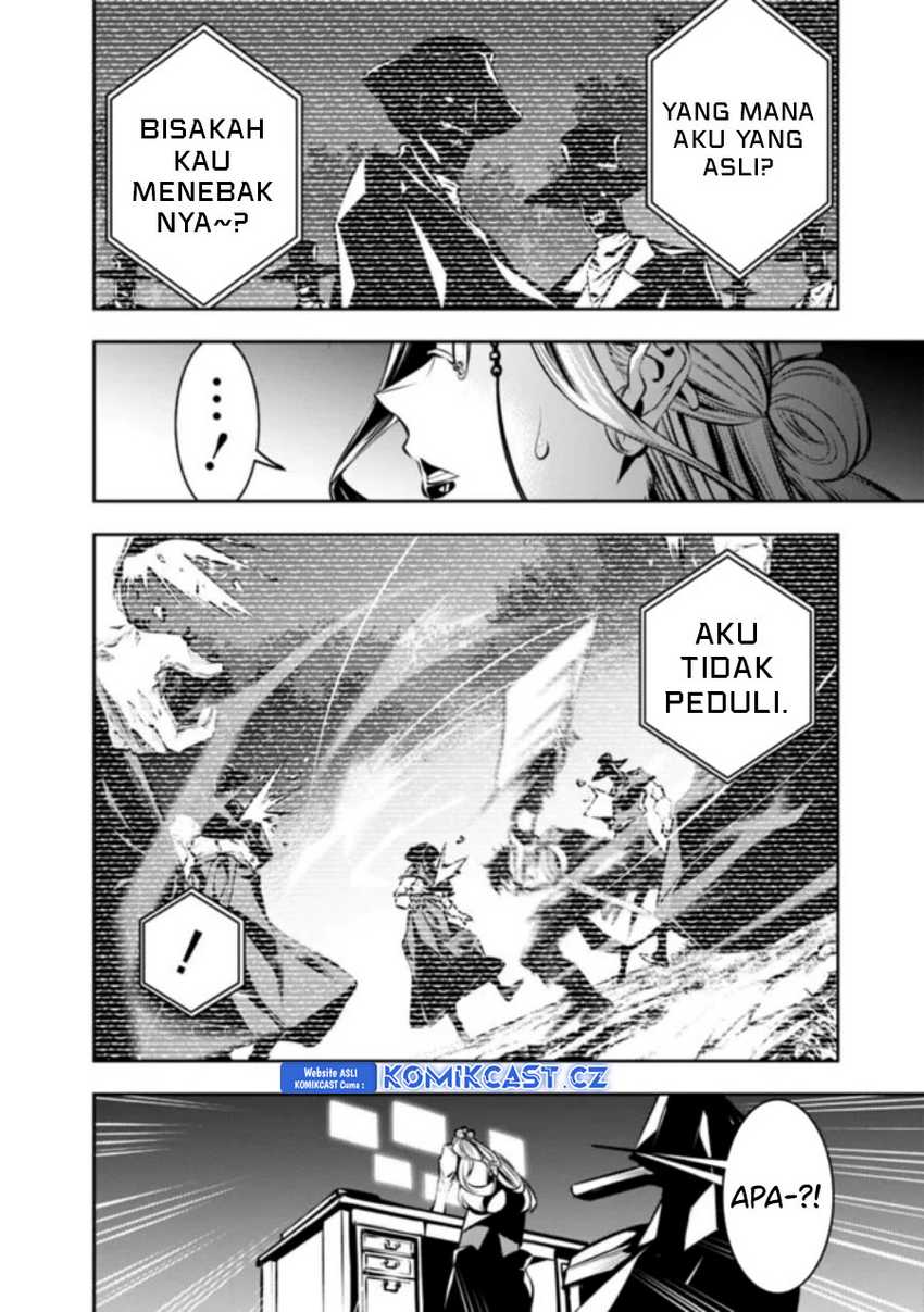 Shijou Saikyou no Mahou Kenshi, F Rank Boukensha ni Tensei Suru Chapter 107 Gambar 3