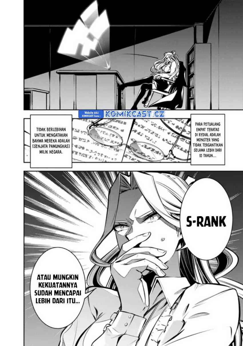Shijou Saikyou no Mahou Kenshi, F Rank Boukensha ni Tensei Suru Chapter 107 Gambar 5