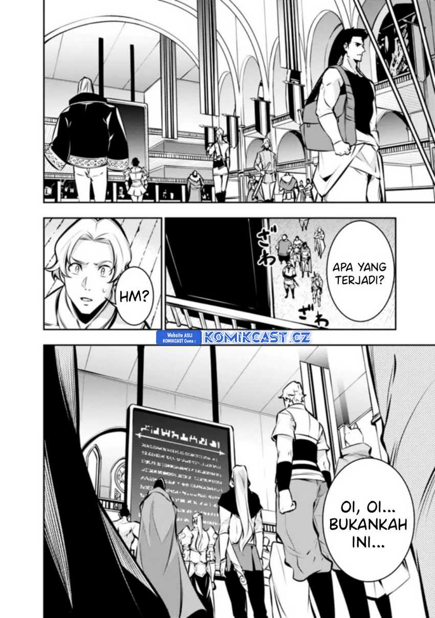 Shijou Saikyou no Mahou Kenshi, F Rank Boukensha ni Tensei Suru Chapter 107 Gambar 7