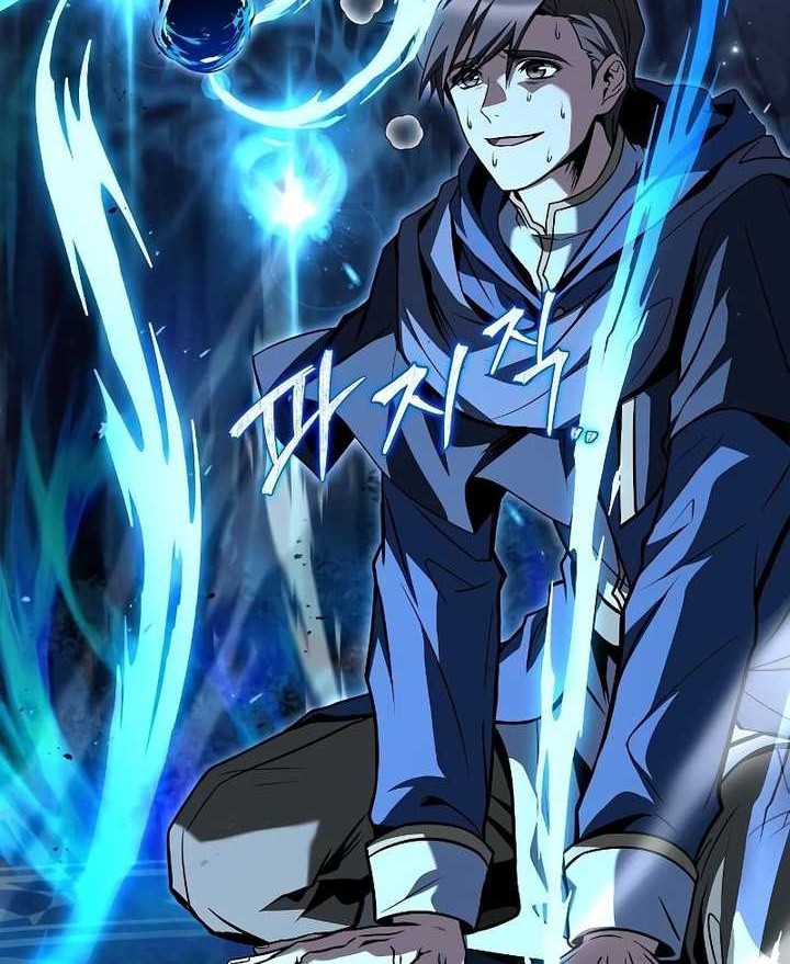 Archmage Restaurant Chapter 44 Gambar 13