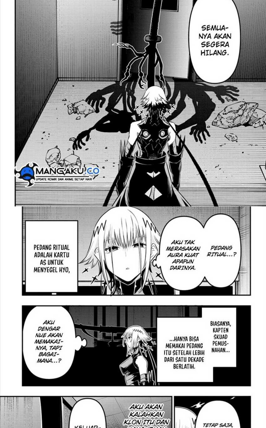 Baca Nue’s Exorcist Chapter 61 Gambar 2