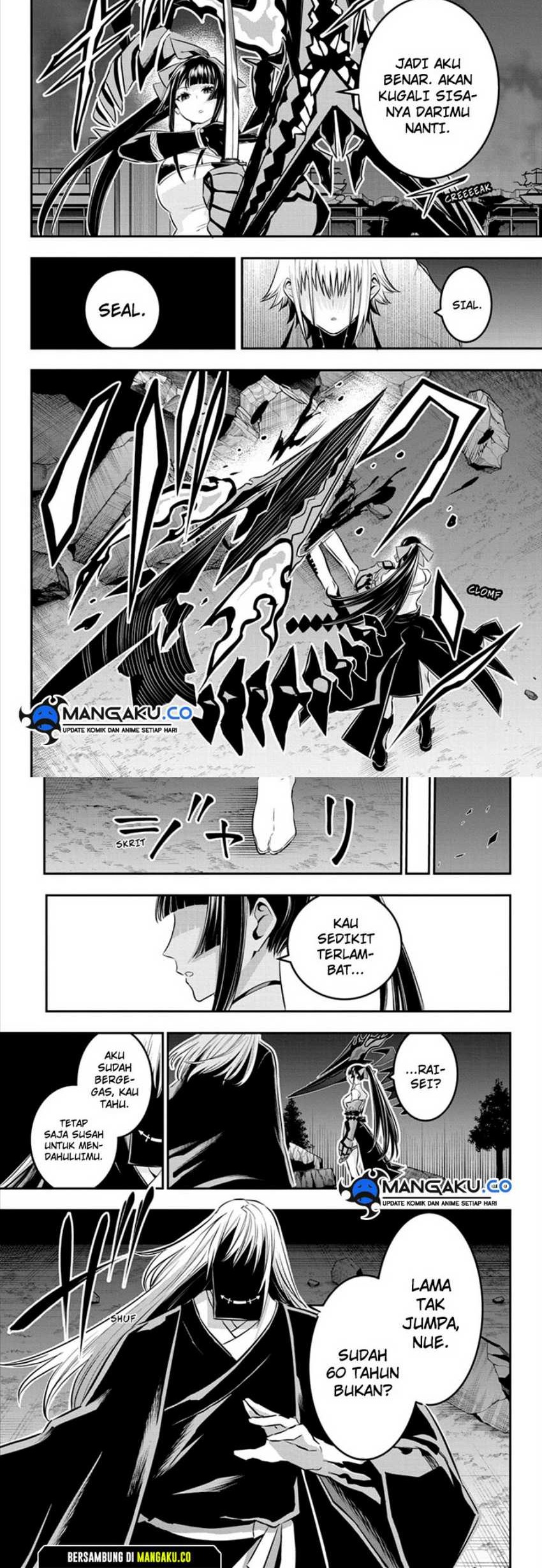 Nue’s Exorcist Chapter 61 Gambar 12
